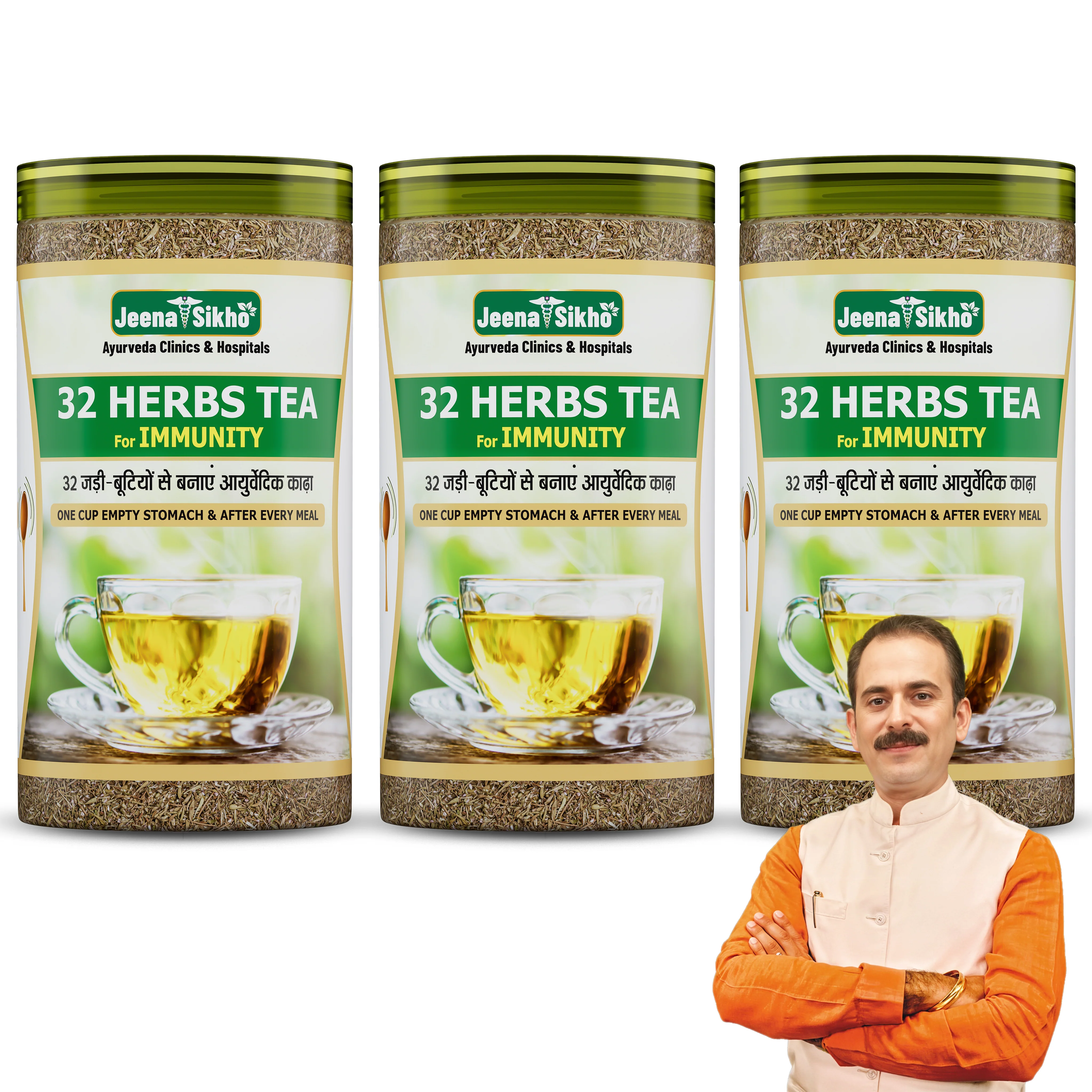 32 Herbs Tea - Image 8