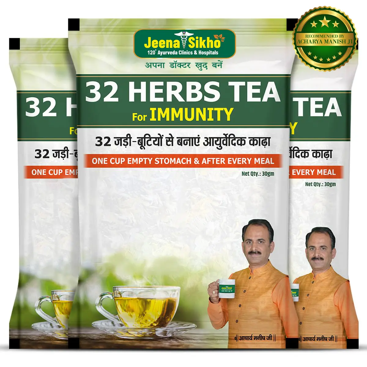 32 Herbs Tea | 30 gm - Image 10