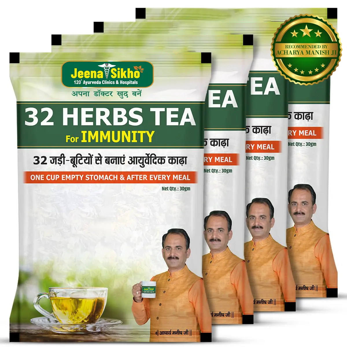 32 Herbs Tea | 30 gm - Image 11