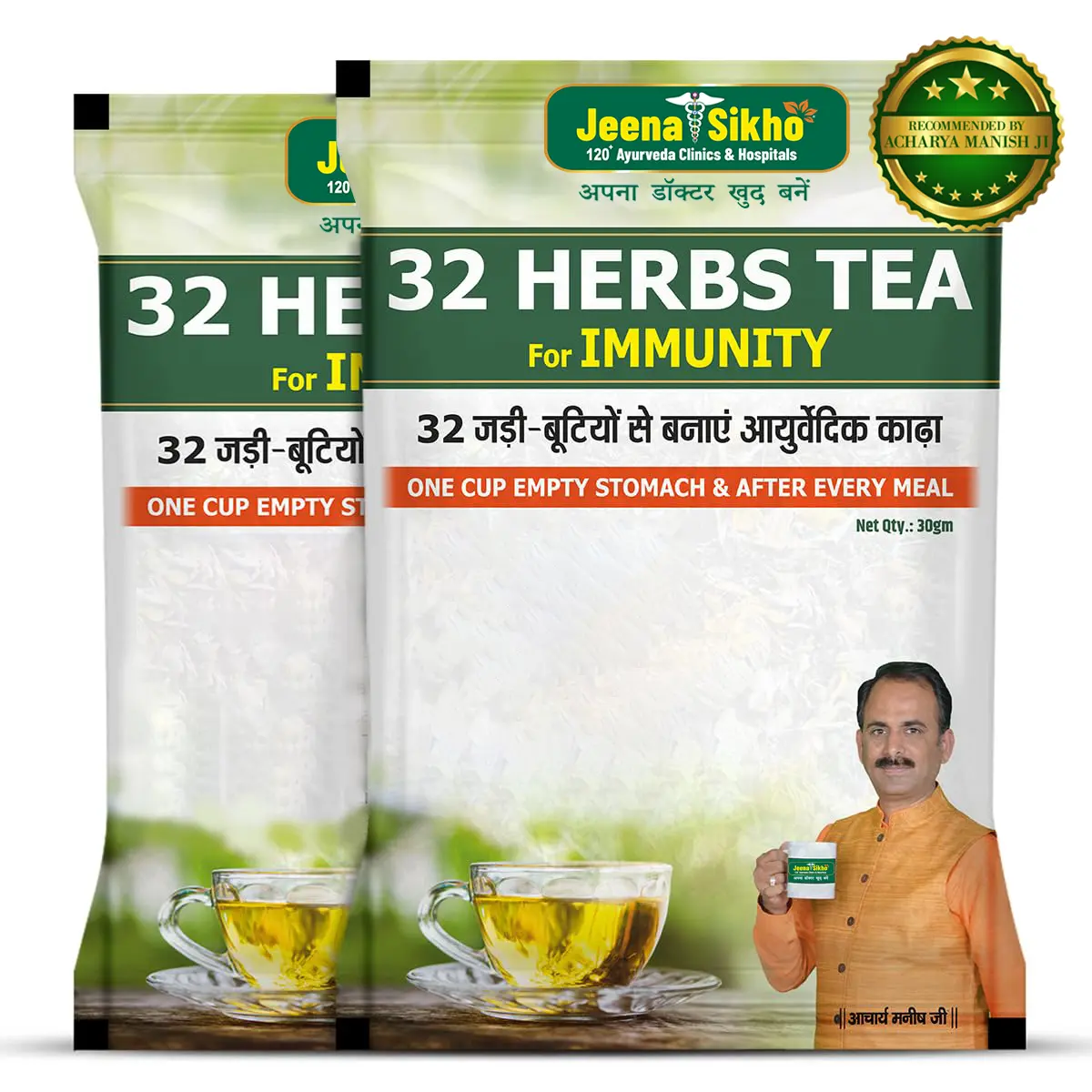 32 Herbs Tea | 30 gm - Image 9