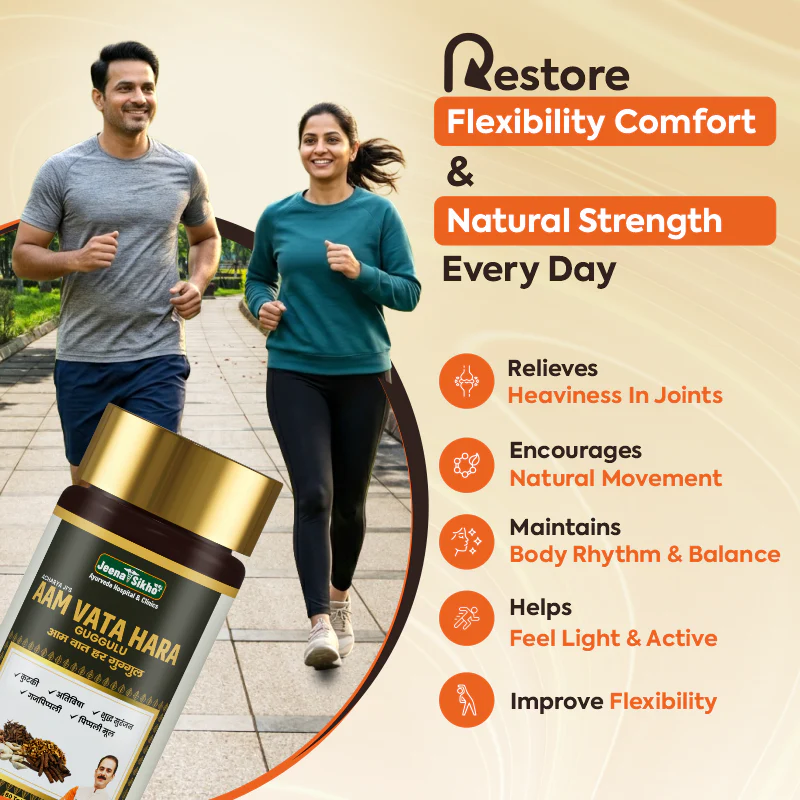 Aam Vata Hara Guggulu Tablets | Ayurvedic Support for Joint Comfort & Flexibility - Image 5