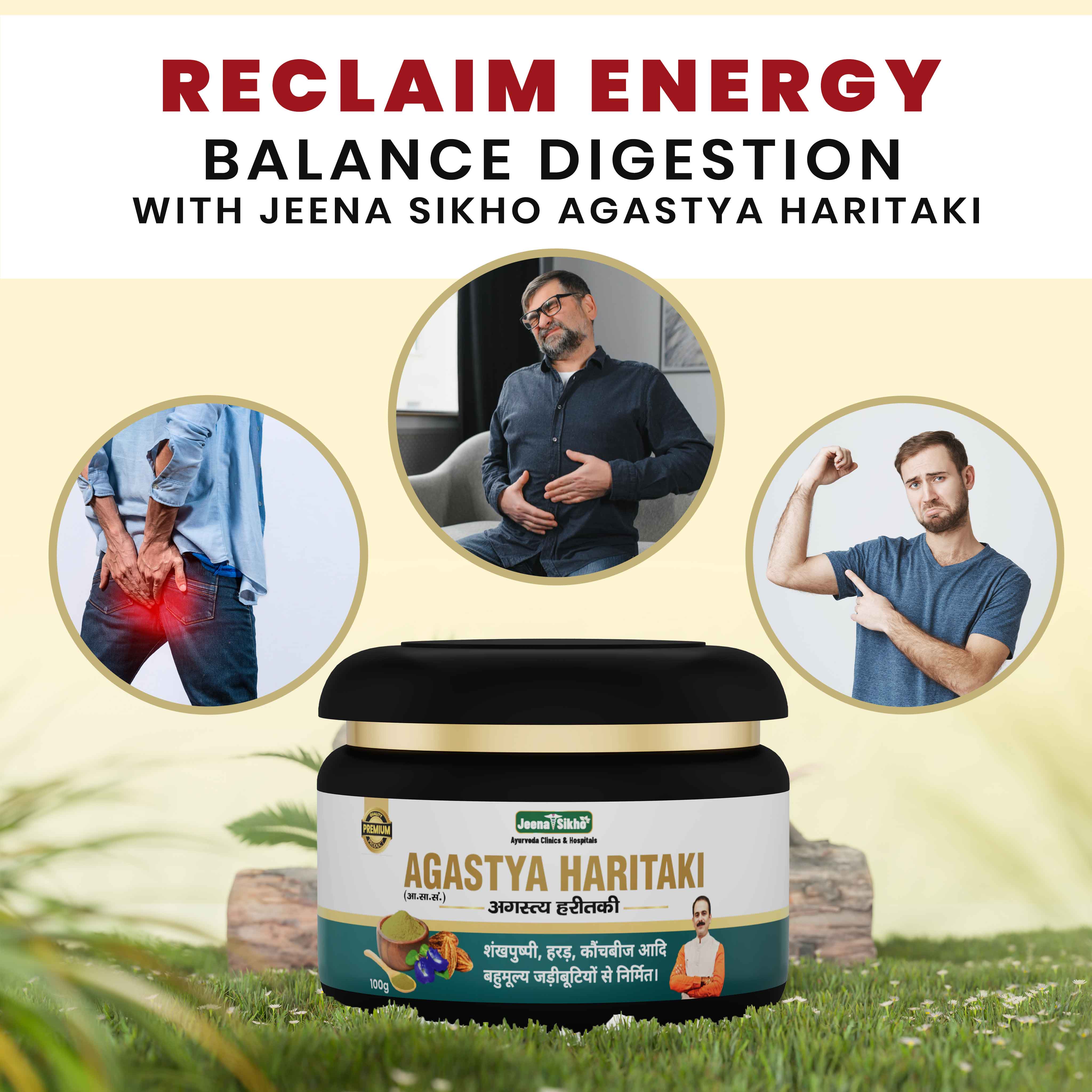 Agastya Haritaki Powder | Ayurvedic Digestive Wellness & Daily Balance Support - Image 2