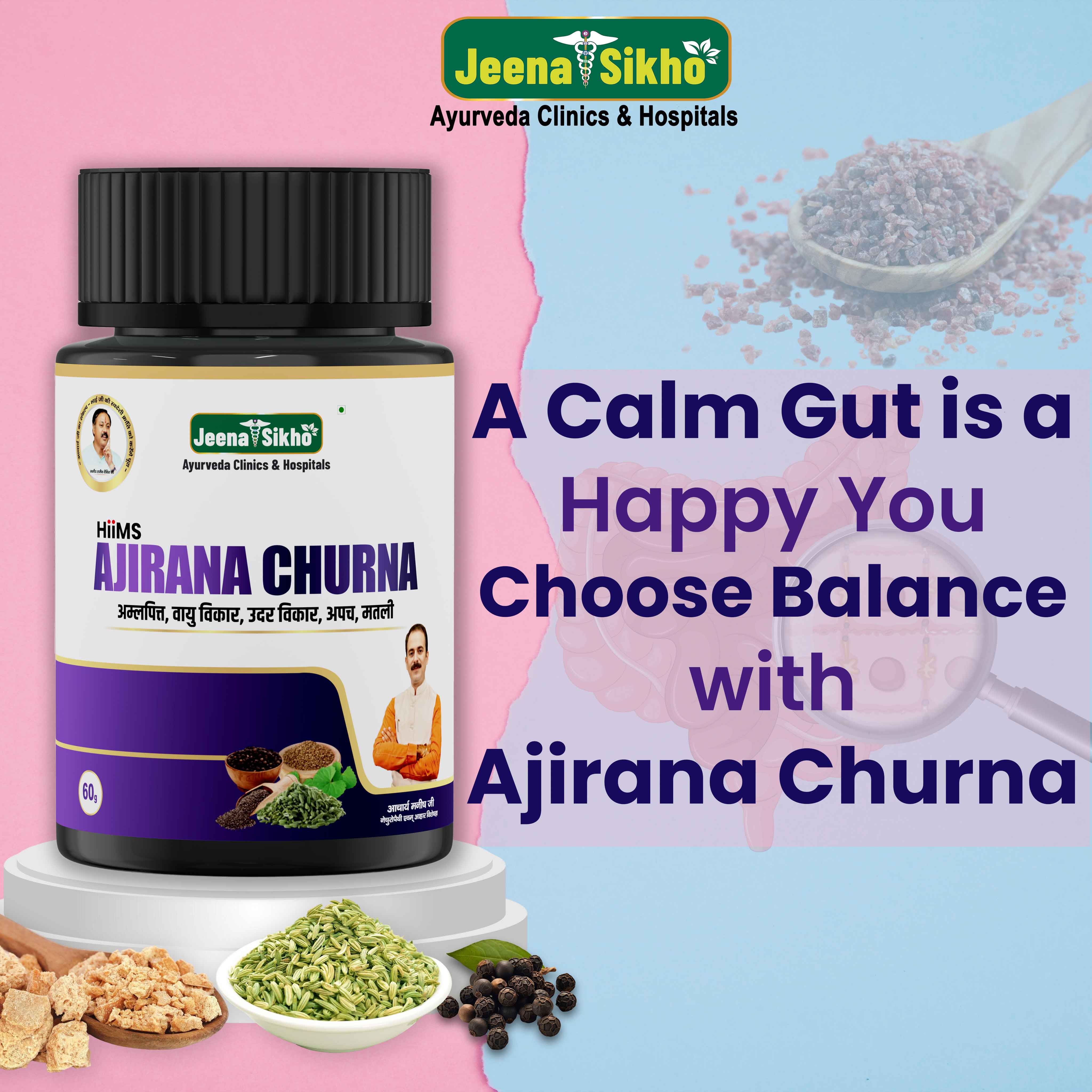 Ajirana Churna for Digestion, Gas & Bloating - Image 2