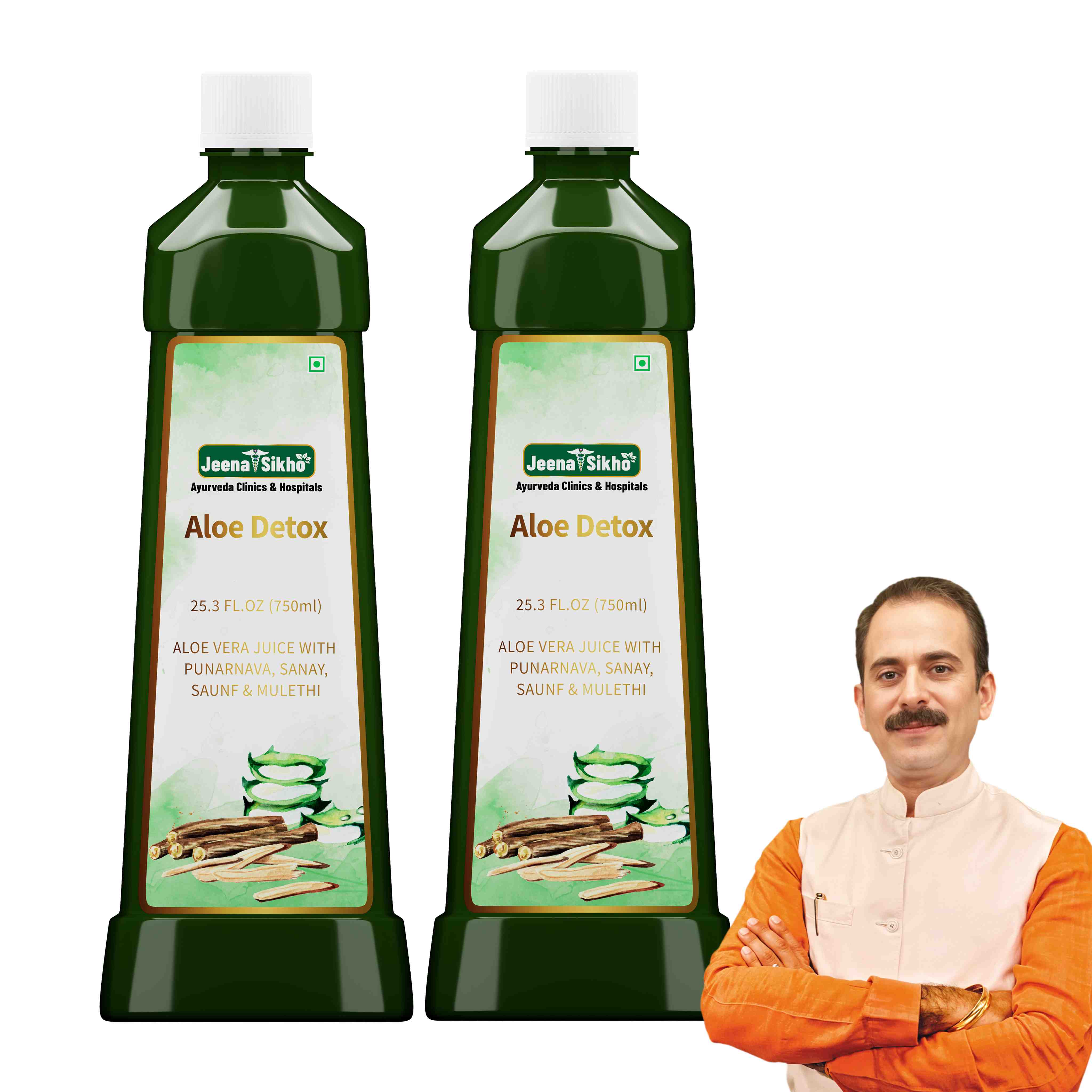 Aloe Detox Juice | Ayurvedic Herbal Juice for Liver Support, Digestion & Daily Detox - Image 10