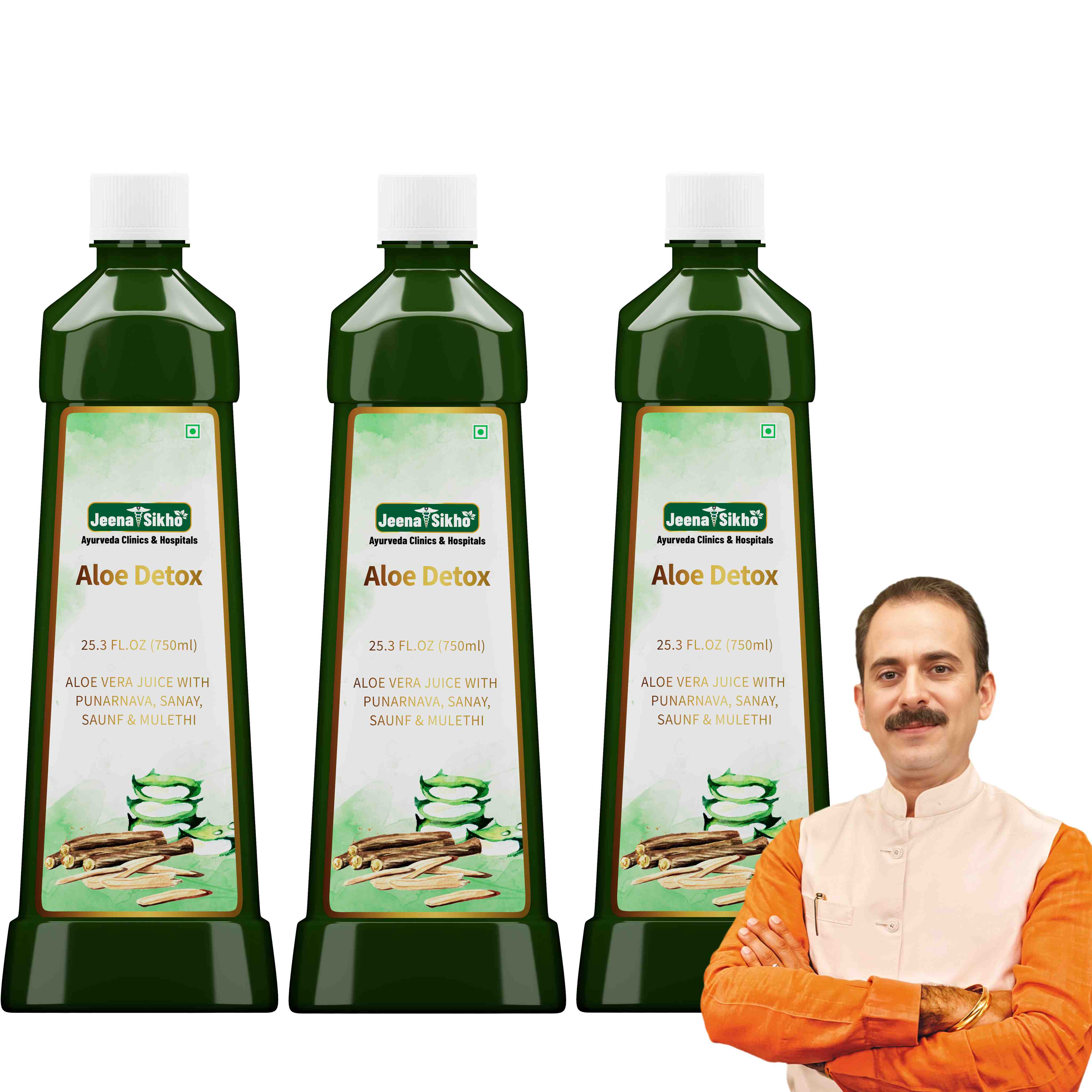 Aloe Detox Juice | Ayurvedic Herbal Juice for Liver Support, Digestion & Daily Detox - Image 11