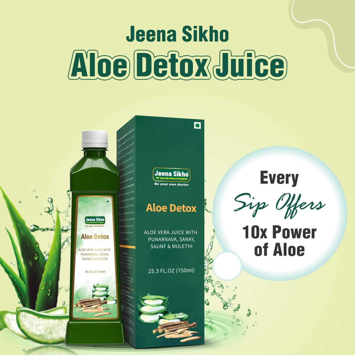 Aloe Detox Juice | Ayurvedic Herbal Juice for Liver Support, Digestion & Daily Detox - Image 3