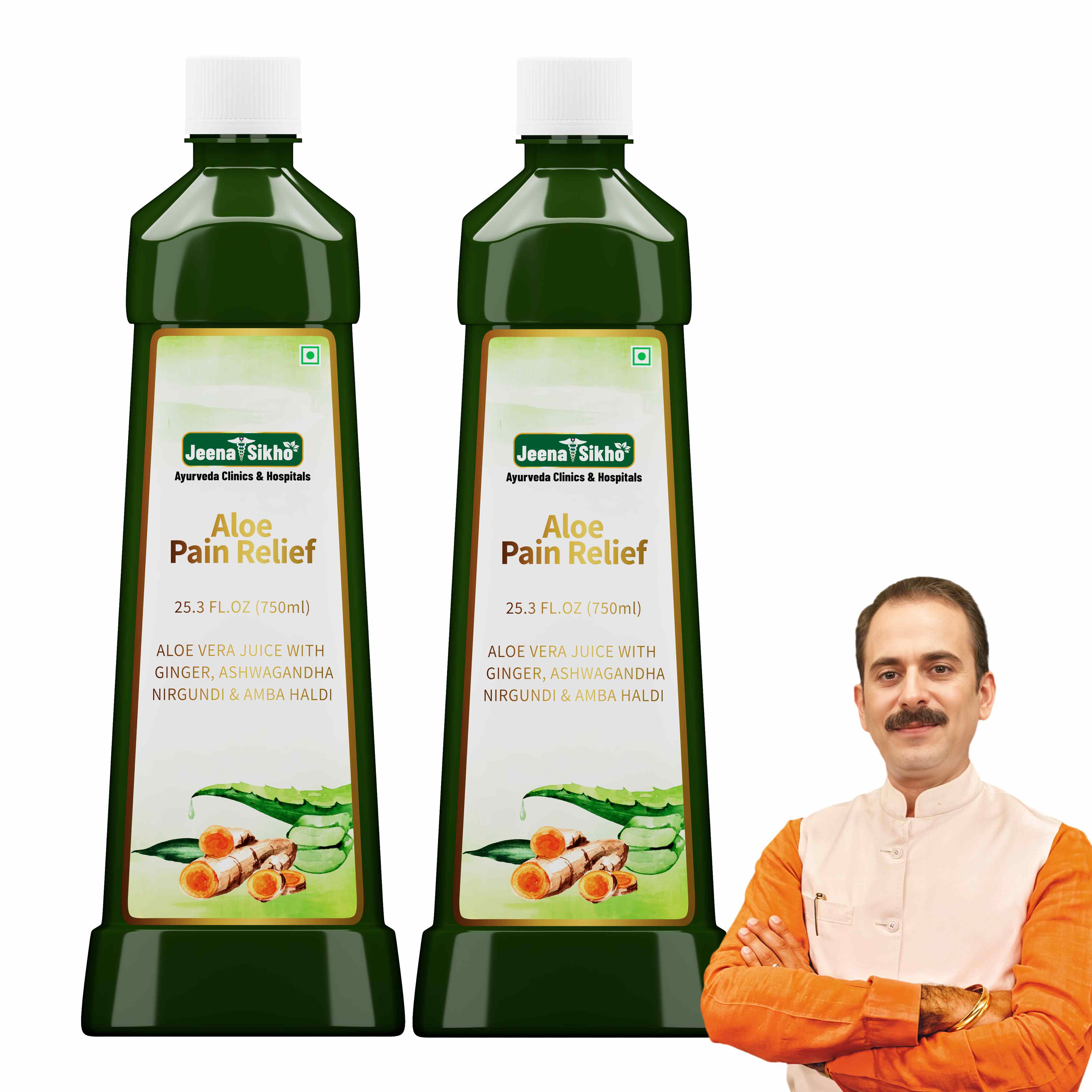 Aloe Pain Relief Juice | Ayurvedic Herbal Support for Joint, Muscle & Skin Health - Image 3