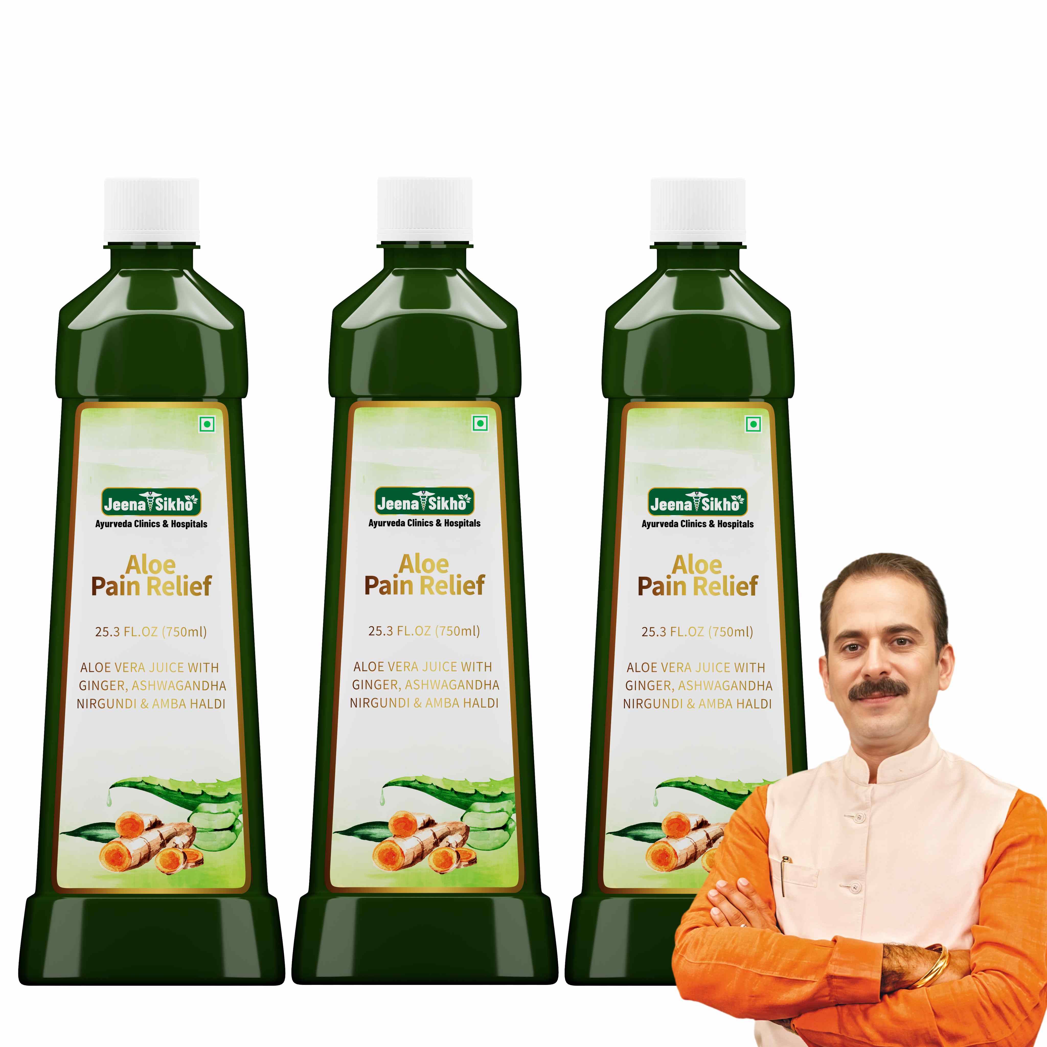 Aloe Pain Relief Juice | Ayurvedic Herbal Support for Joint, Muscle & Skin Health - Image 4