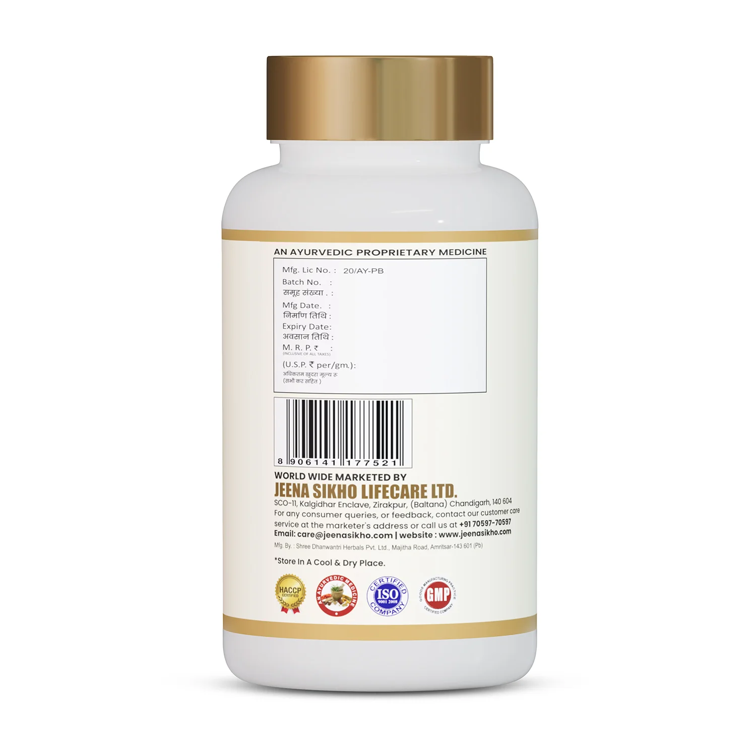 Amal Pitt Churna  | Ayurvedic Digestive Support Powder for Acid Balance & Stomach Comfort - Image 3