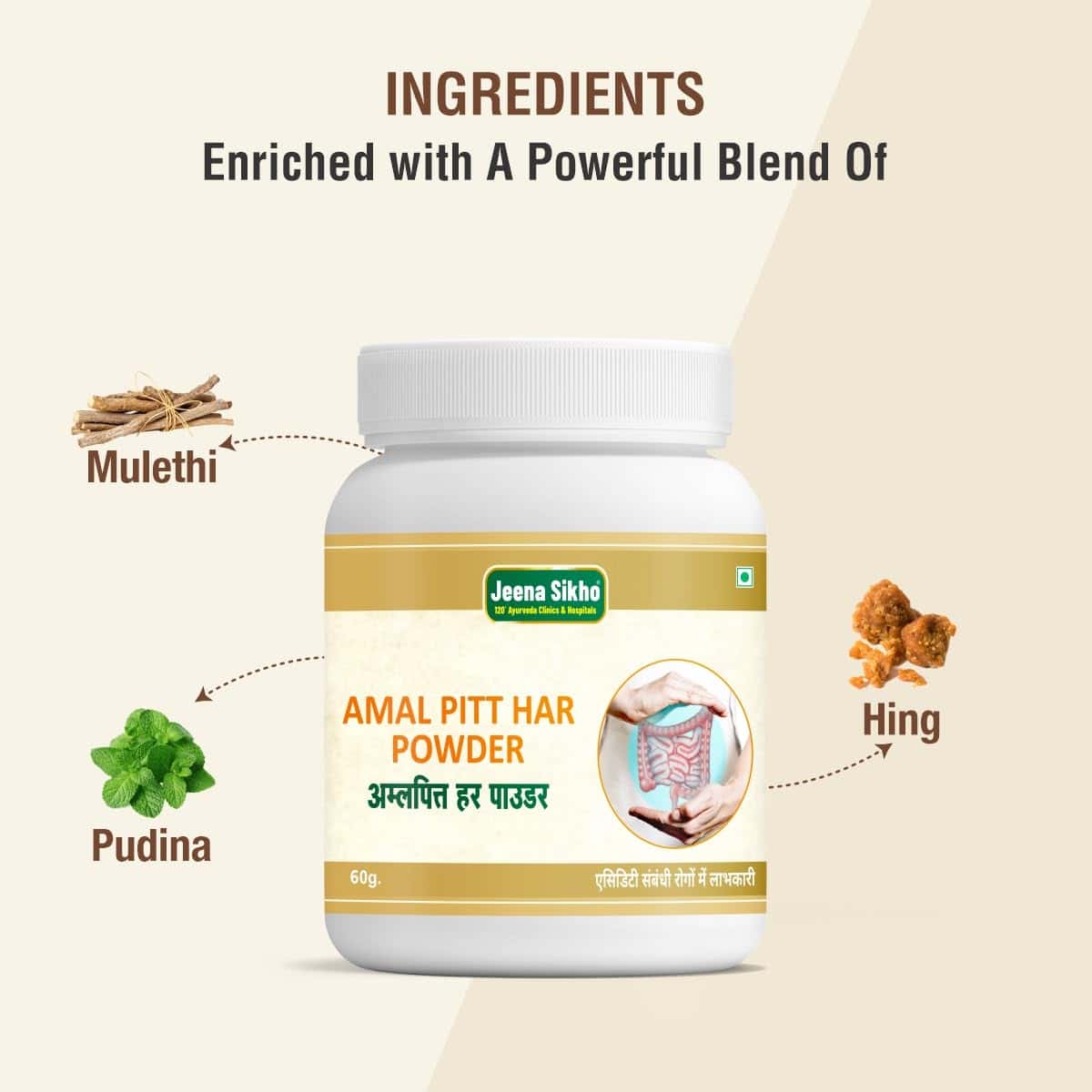 Amal Pitt Har Powder | Ayurvedic Acidity, Gut Balance & Digestive Comfort Support - Image 4