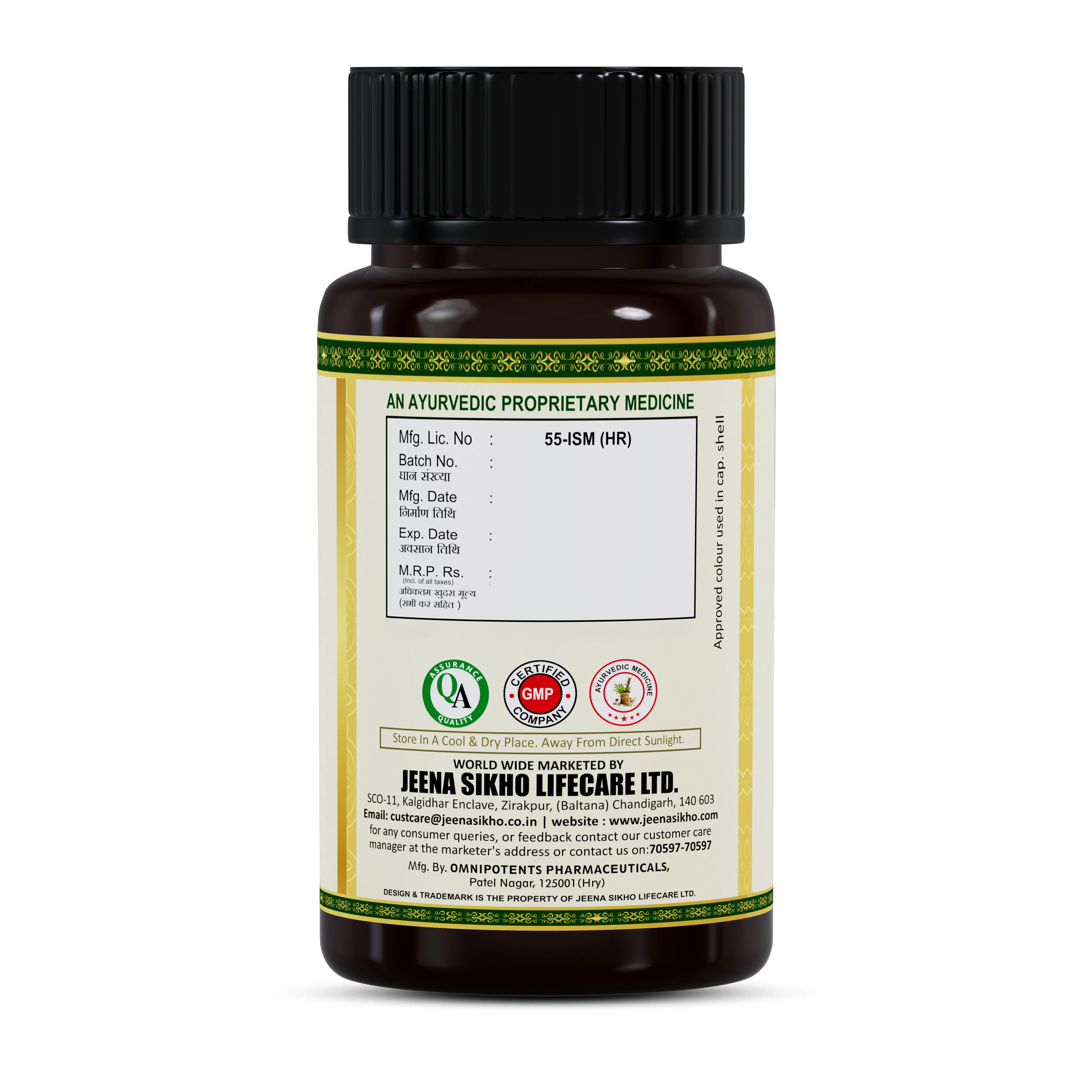 Amalpit Nashak Capsules | Ayurvedic Herbal Digestive & Acidity Support for Stomach Comfort - Image 3