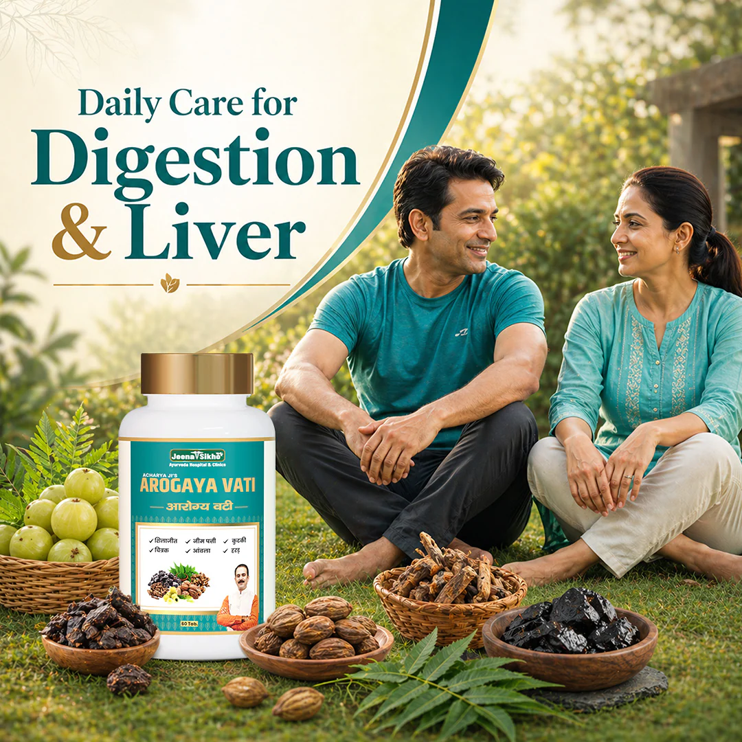 Arogya Vati | Herbal Tablets with Amalki, kutki, & Chitrak | For Liver Discomfort & Smooth Digestion - Image 3
