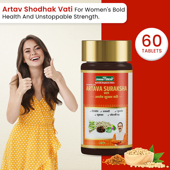 Artava Suraksha Vati | 60 Tablets - Image 3
