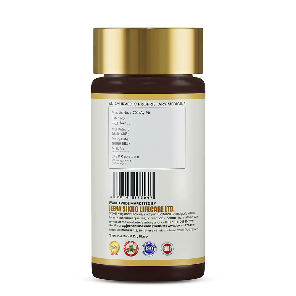Artava Suraksha Vati | 60 Tablets - Image 7