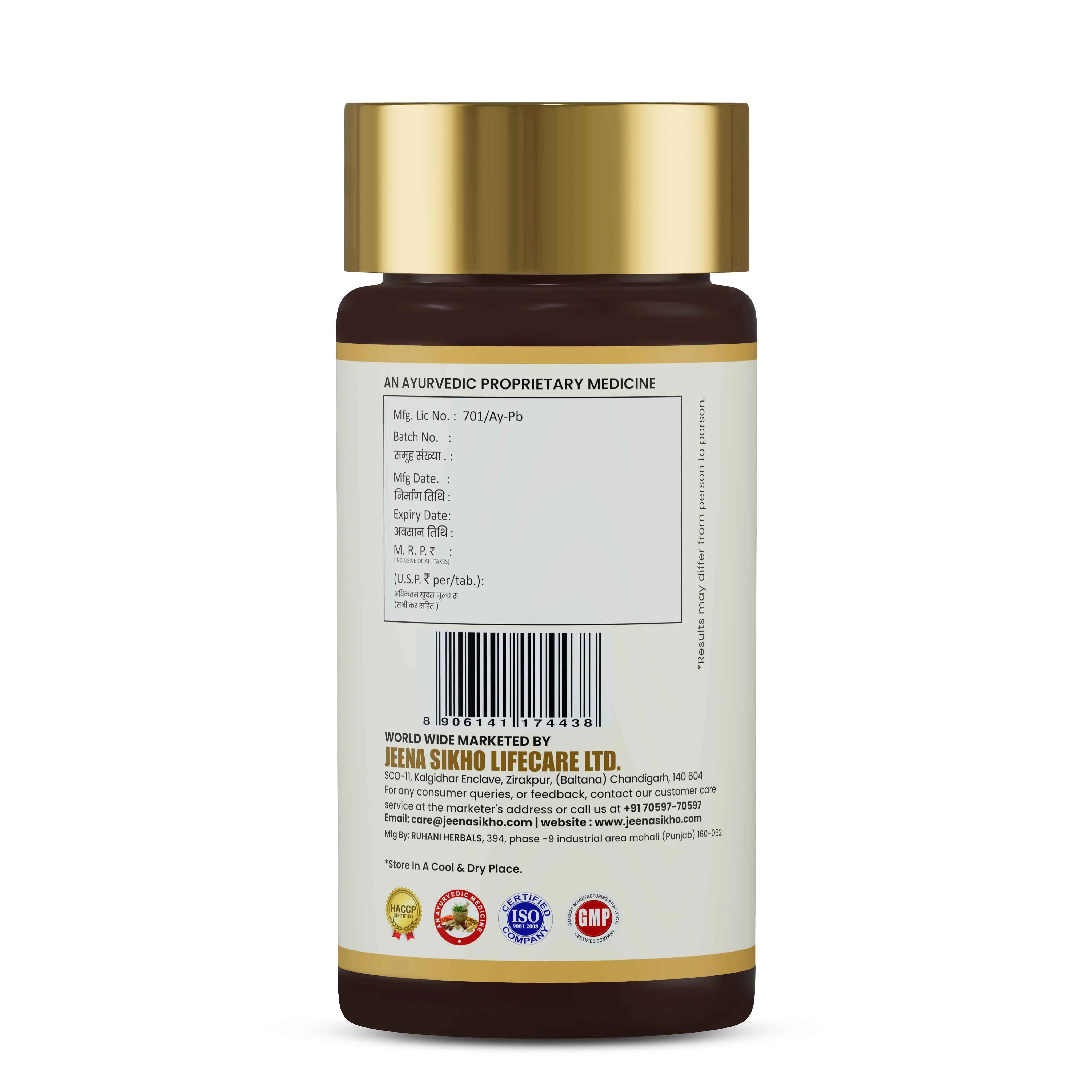 Artho Pushti Vati | Ayurvedic Tablets for Bone Strength, Joint Flexibility & Stamina - Image 4