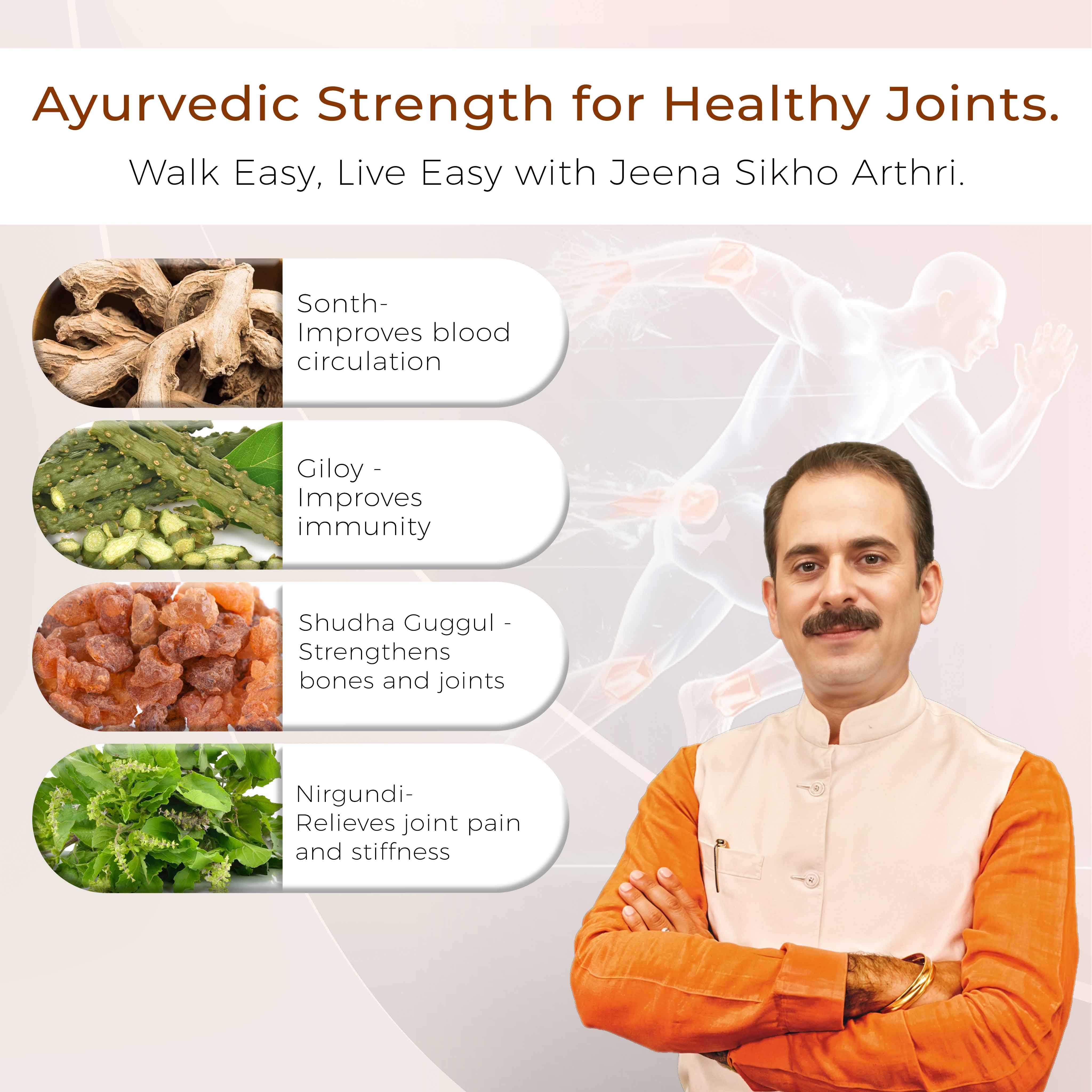 Arthri Capsules | Ayurvedic Joint Care, Mobility & Pain Relief Support - Image 3