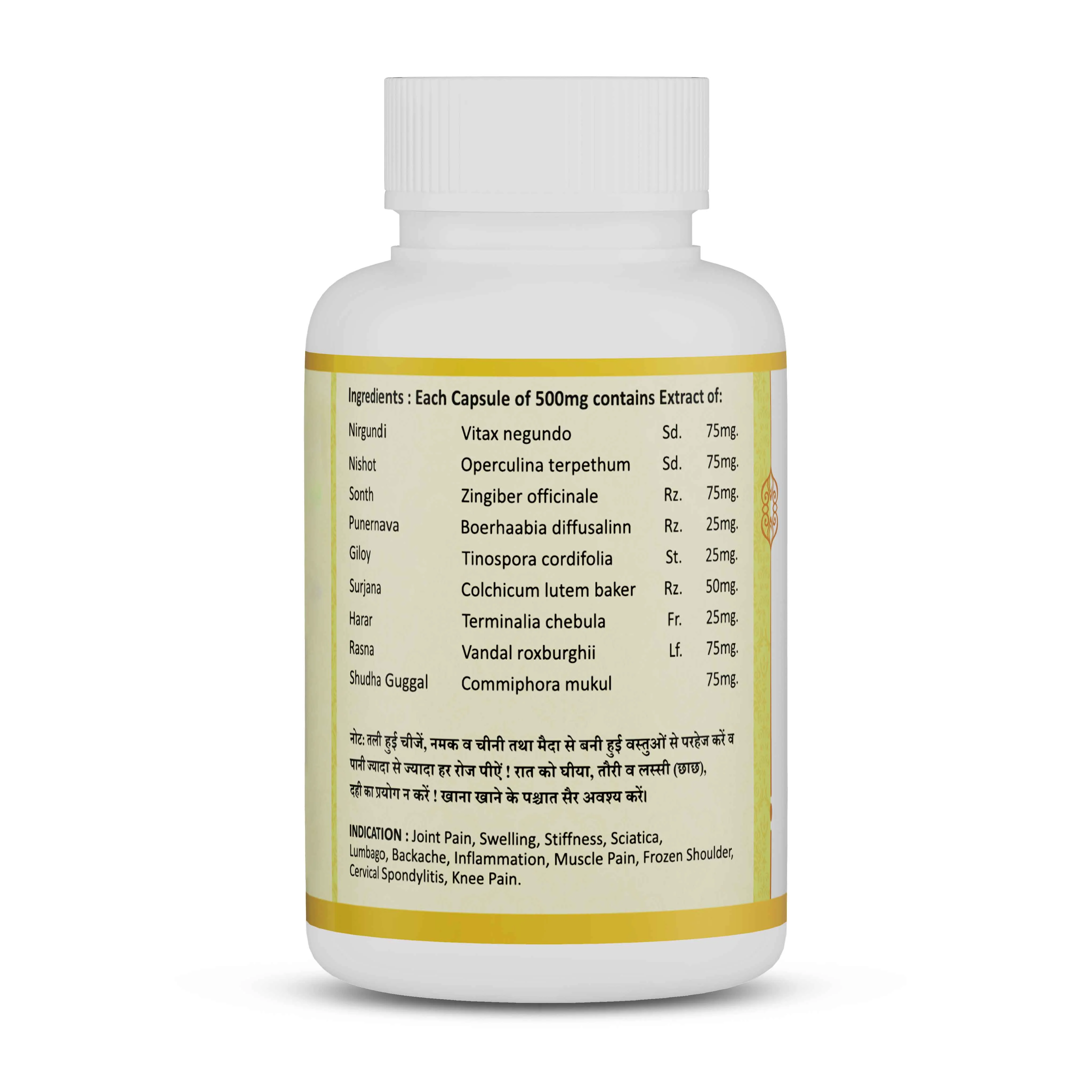 Arthri Capsules | Ayurvedic Joint Care, Mobility & Pain Relief Support - Image 7