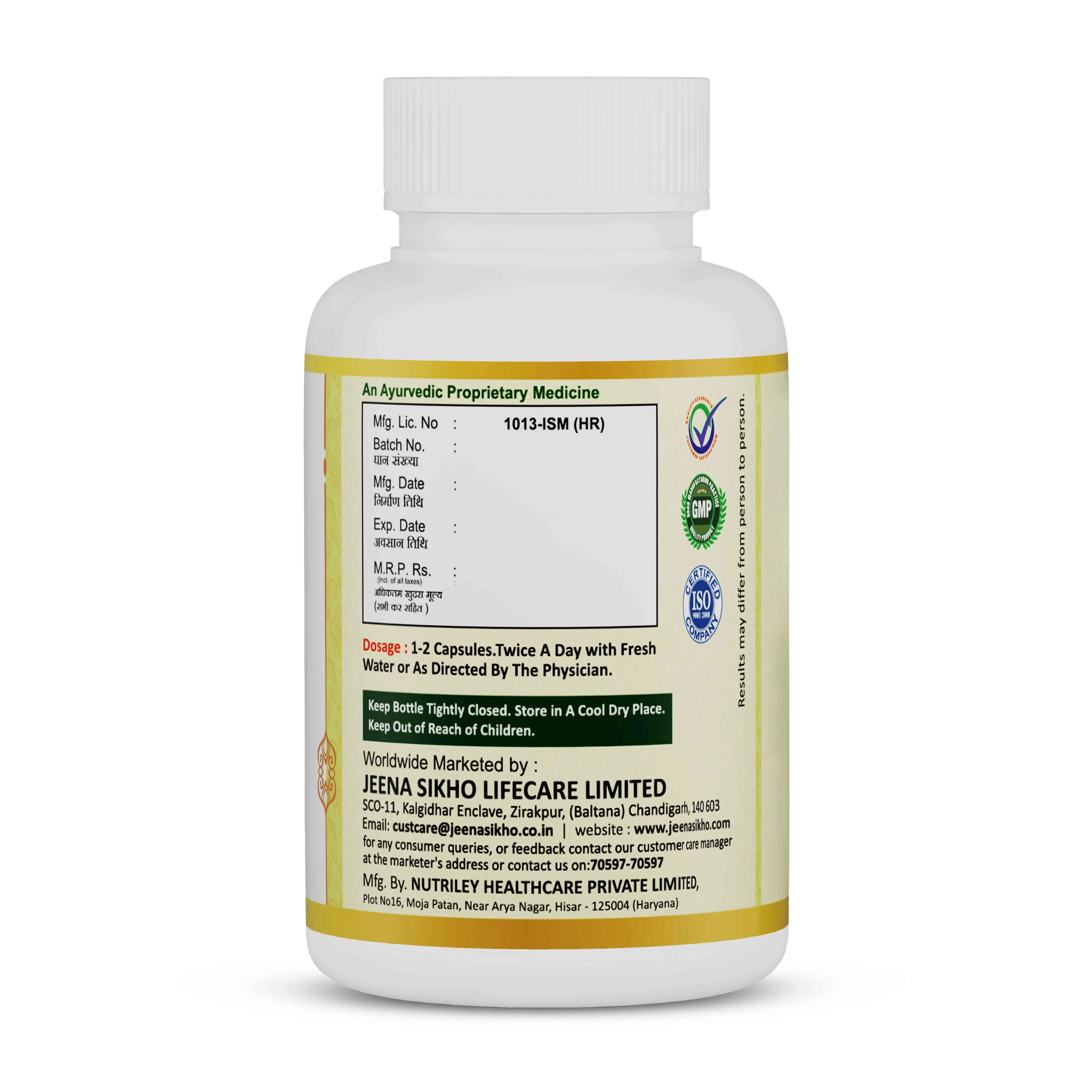 Arthri Capsules | Ayurvedic Joint Care, Mobility & Pain Relief Support - Image 8