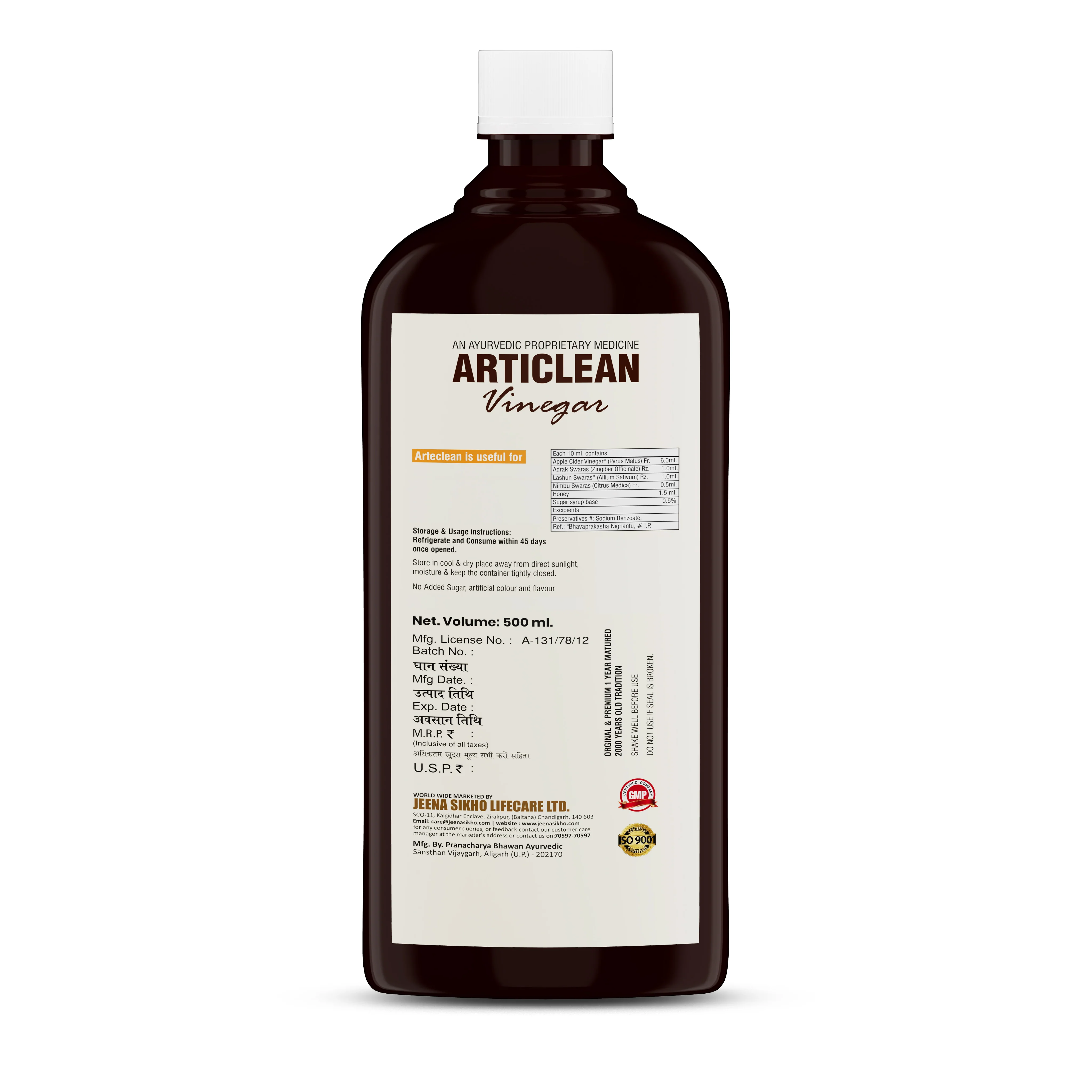 Articlean Vinegar | Raw Apple Cider Vinegar with Mother for Digestion, Metabolism & Immunity Support - Image 8