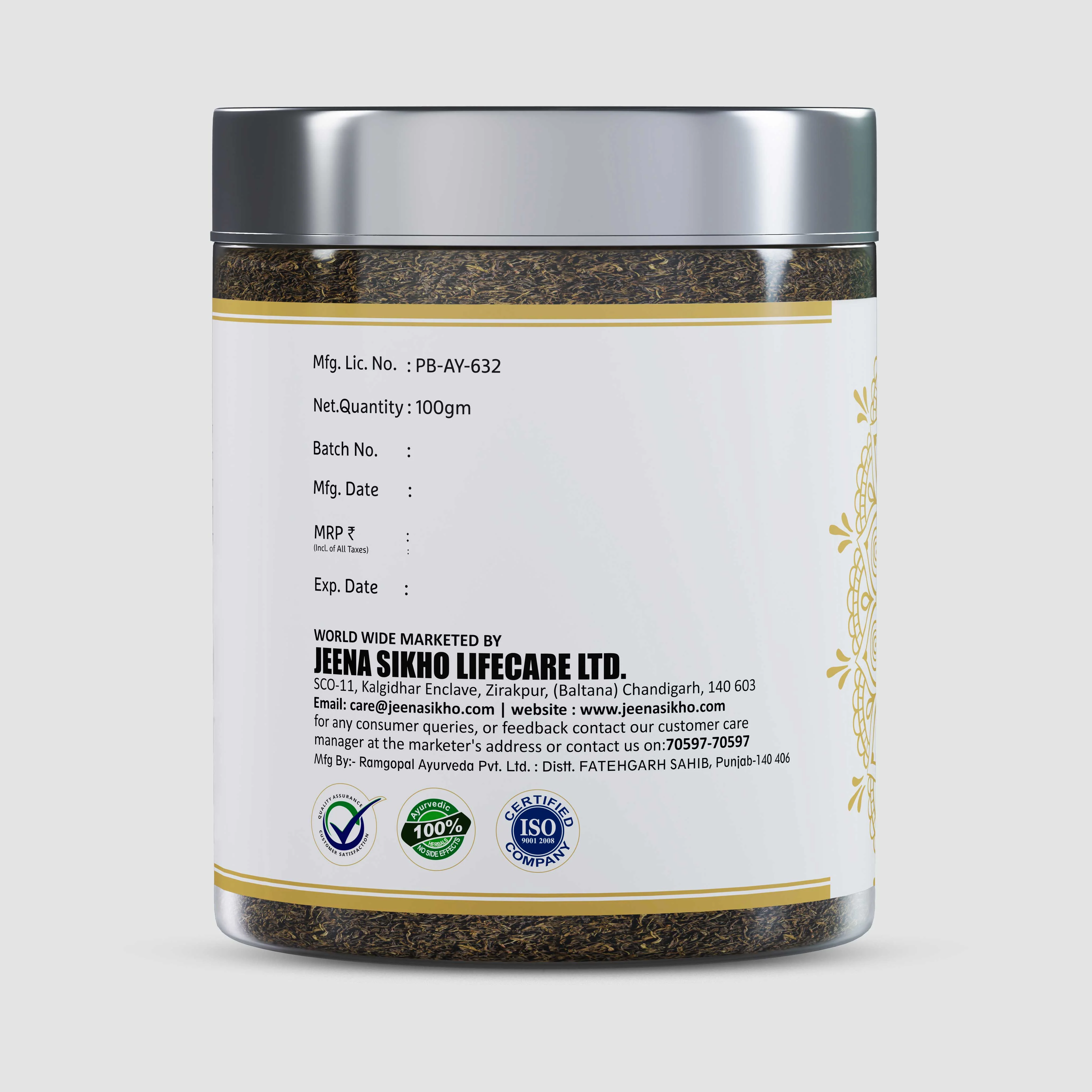 Ashmari Shuddhi Kwath | Ayurvedic Urinary Stone Care & Kidney Wellness Tea - Image 3