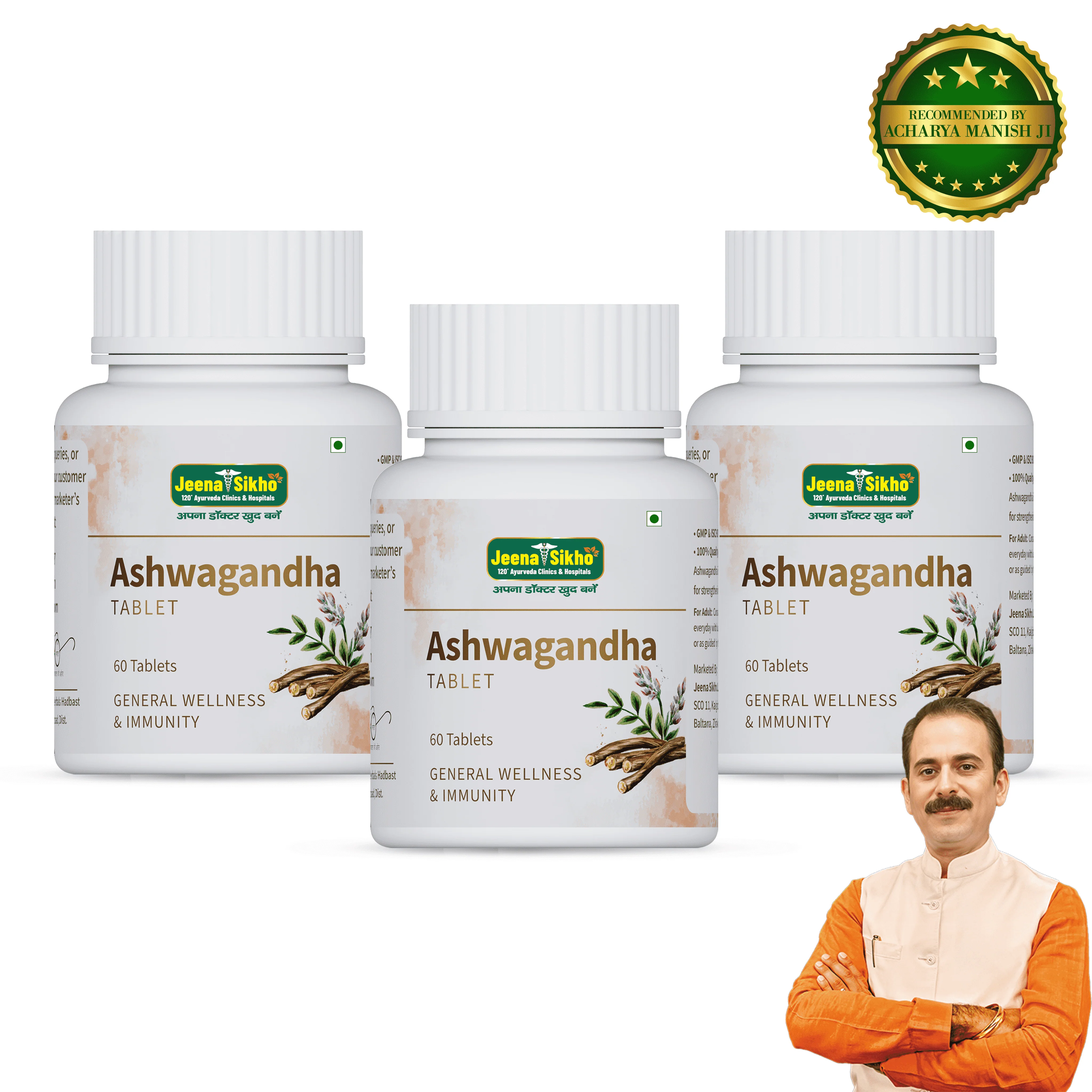 Ashwagandha Tablets | Ayurvedic Support for Stress Balance, Energy, Stamina & Immunity - Image 7