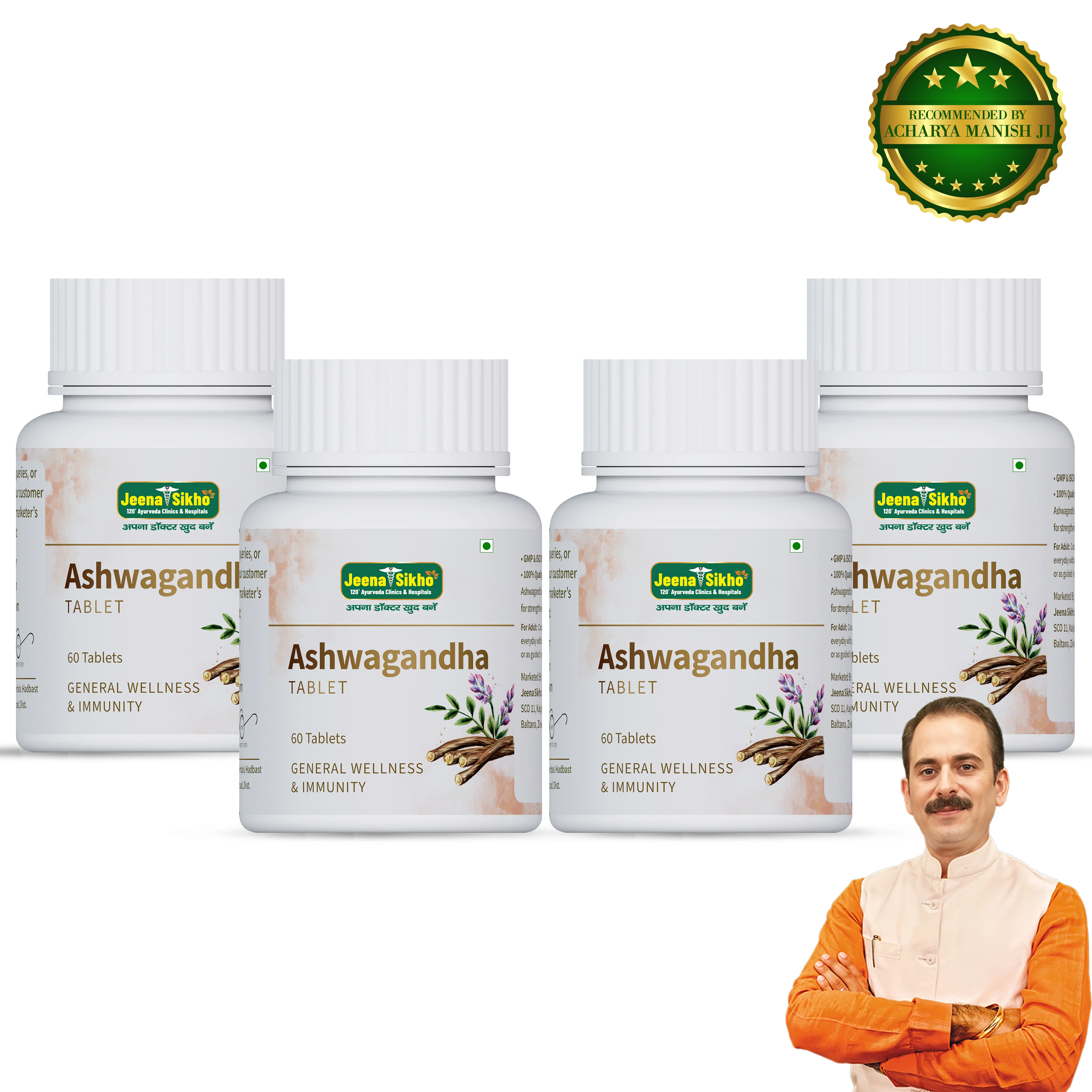 Ashwagandha Tablets | Ayurvedic Support for Stress Balance, Energy, Stamina & Immunity - Image 8