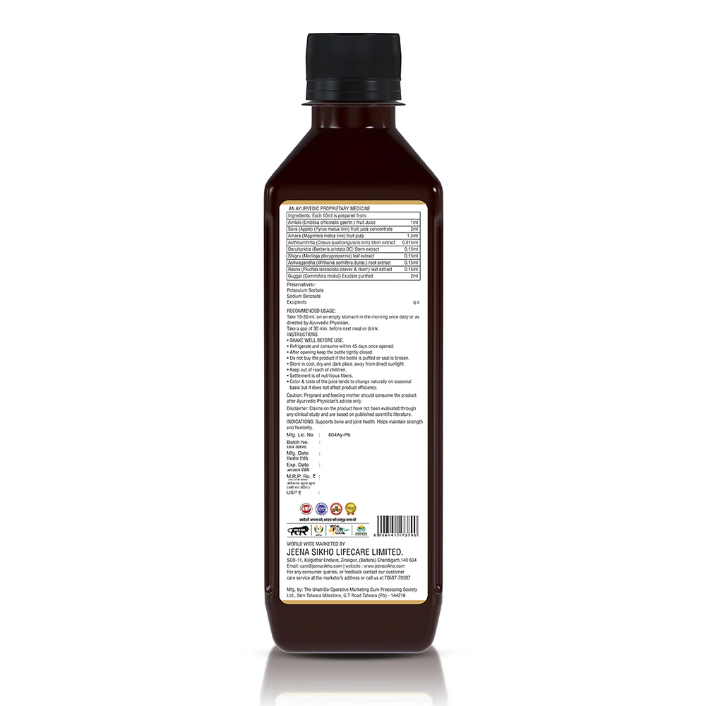 Asthi Care Juice – Ayurvedic Bone Strength, Joint Flexibility & Muscle Support - Image 9