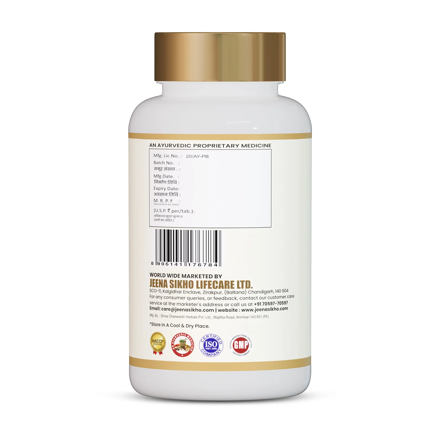 Asthi Poshak Vati | Ayurvedic Tablets with Ashwagandha, Hadjod, & Shilajit | Helps Maintain Bone Strength, Joint Comfort & Daily Mobility | Herbal Bone Care Formula - Image 3
