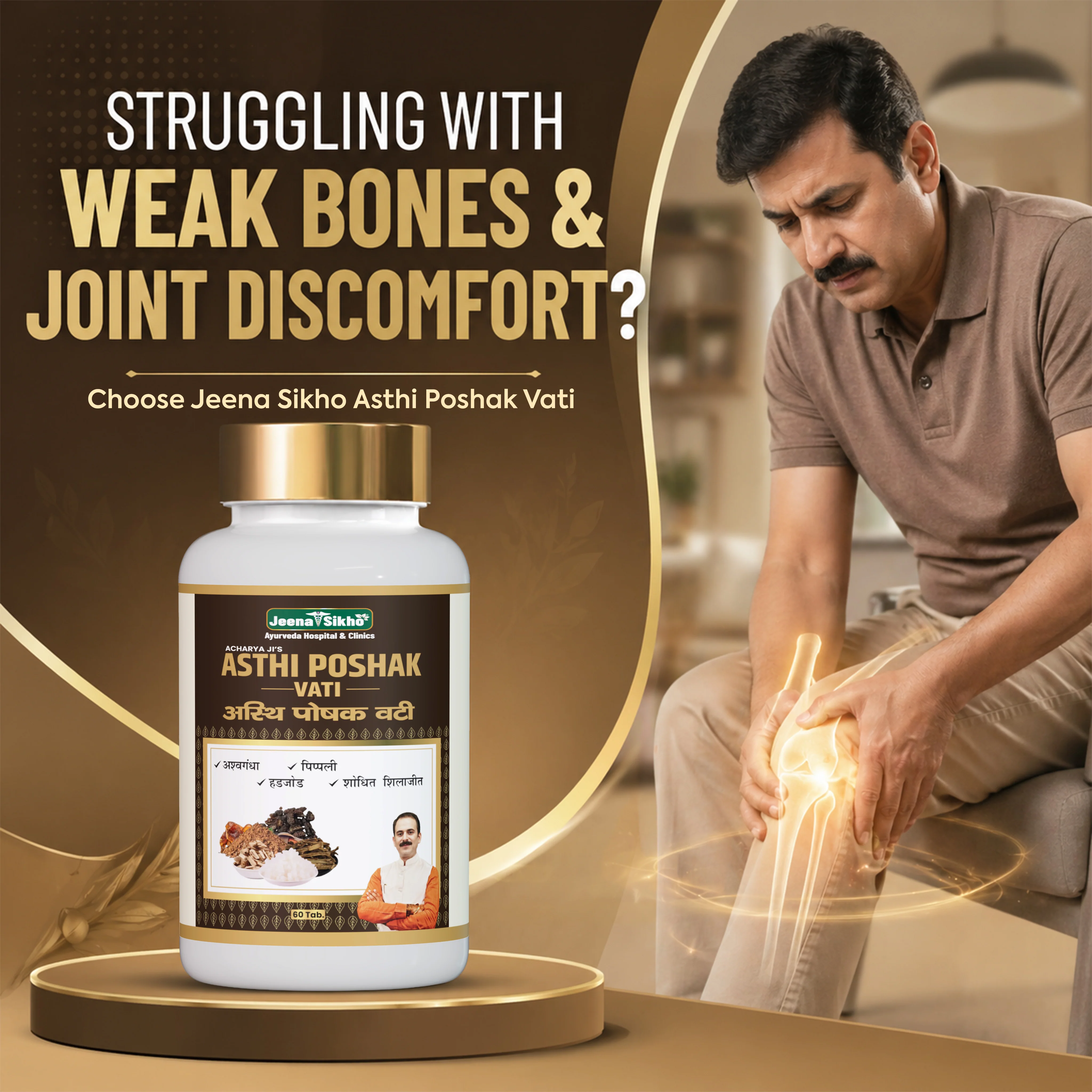 Asthi Poshak Vati | Ayurvedic Tablets with Ashwagandha, Hadjod, & Shilajit | Helps Maintain Bone Strength, Joint Comfort & Daily Mobility | Herbal Bone Care Formula - Image 4