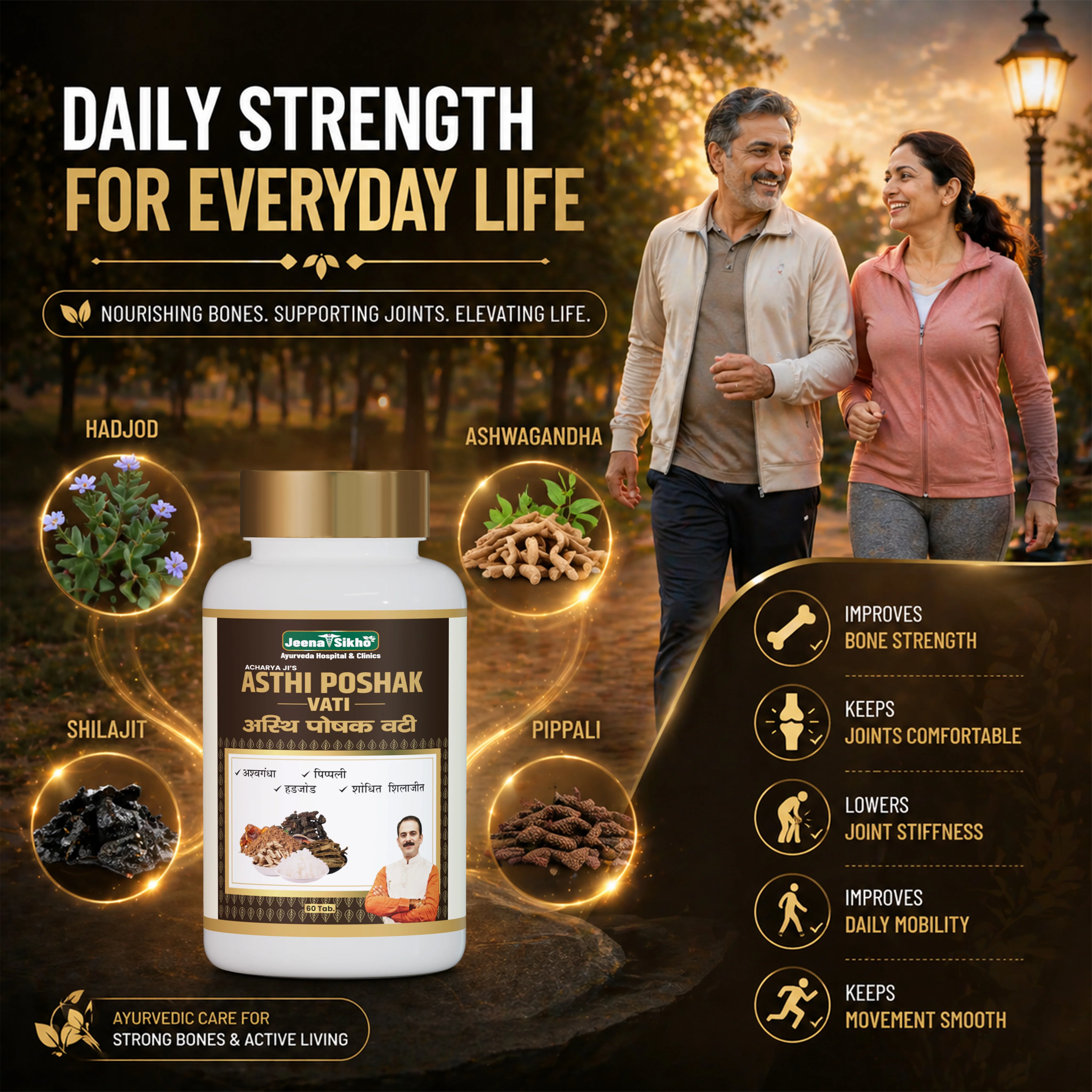 Asthi Poshak Vati | Ayurvedic Tablets with Ashwagandha, Hadjod, & Shilajit | Helps Maintain Bone Strength, Joint Comfort & Daily Mobility | Herbal Bone Care Formula - Image 6
