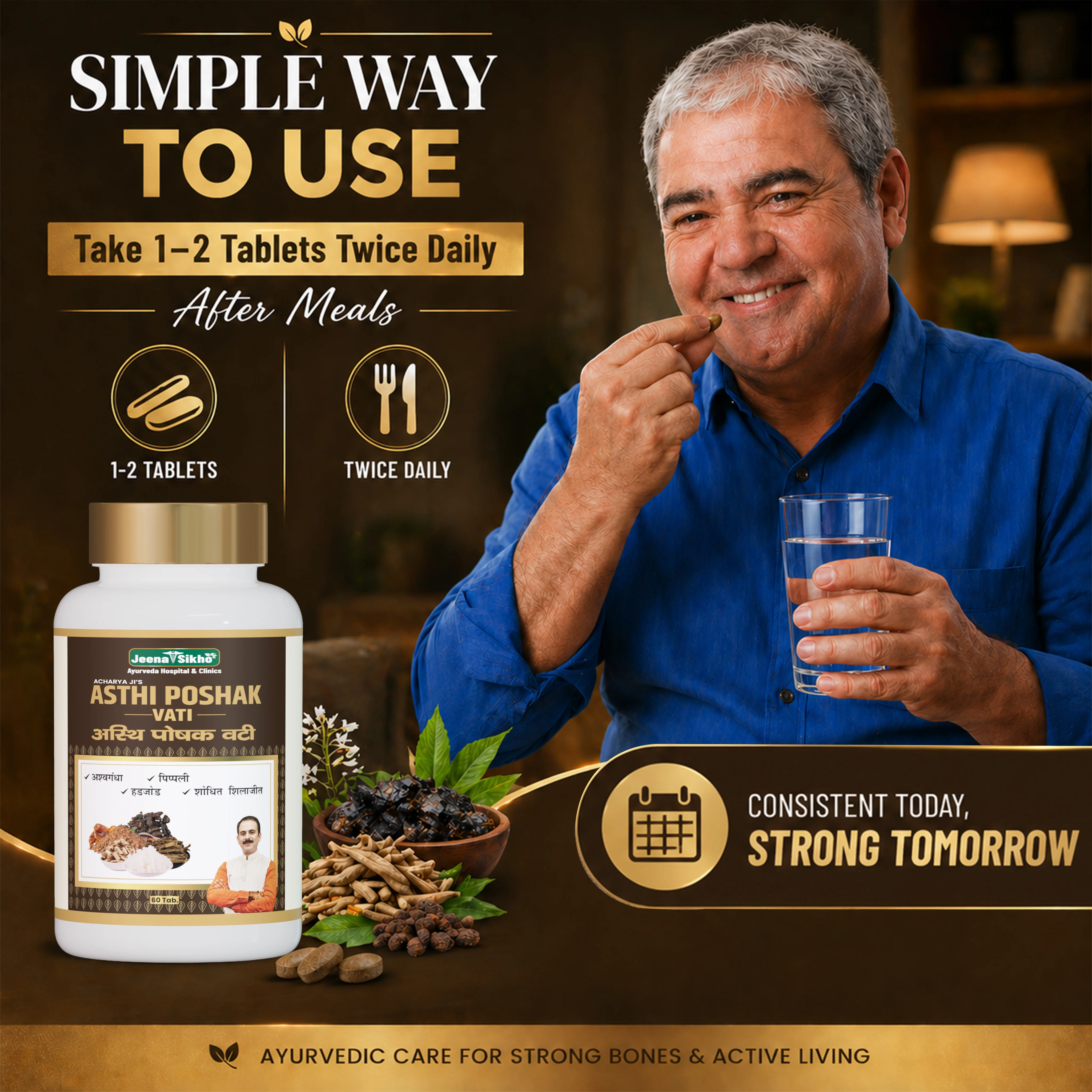Asthi Poshak Vati | Ayurvedic Tablets with Ashwagandha, Hadjod, & Shilajit | Helps Maintain Bone Strength, Joint Comfort & Daily Mobility | Herbal Bone Care Formula - Image 8