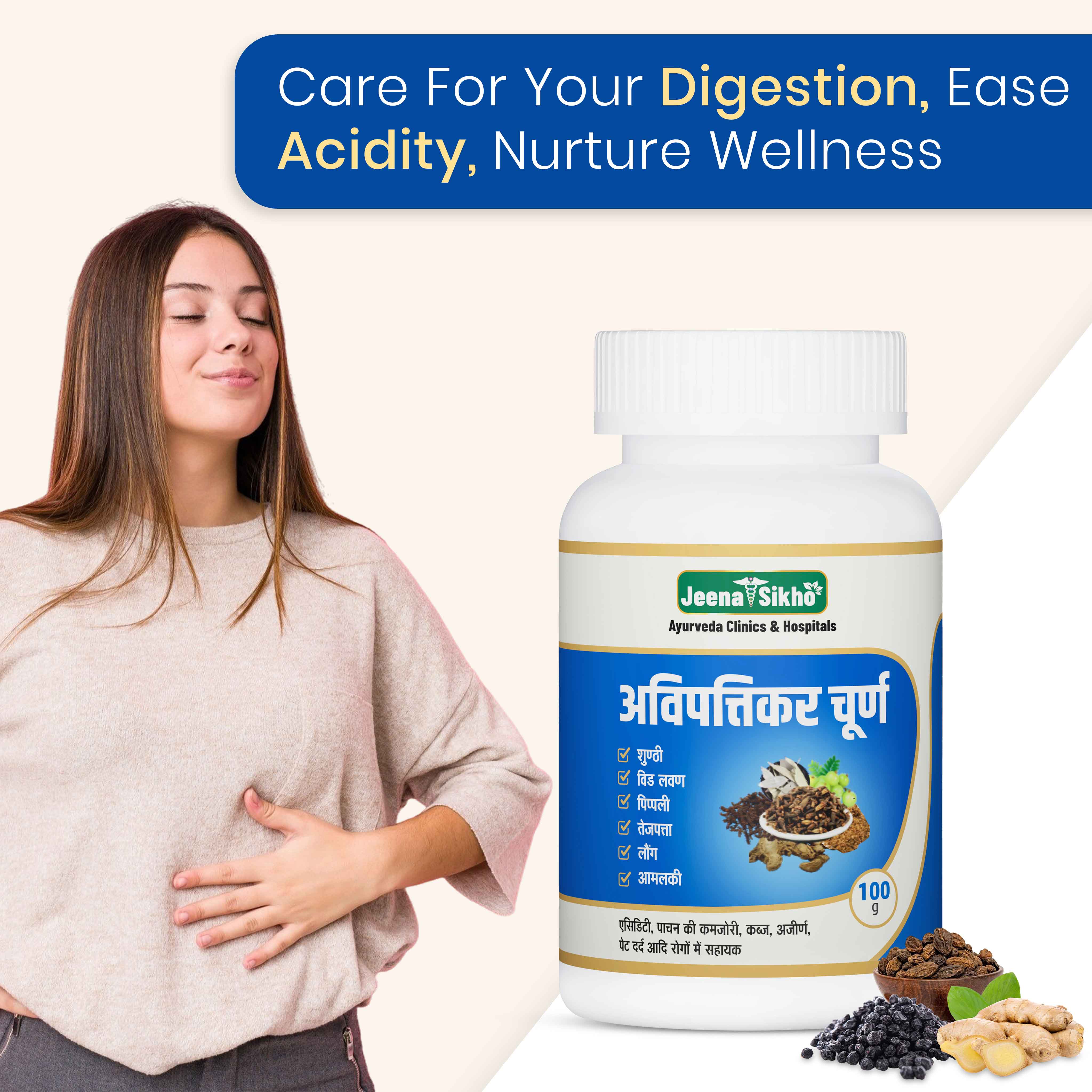 Avipatikar Churna | Ayurvedic Digestion & Gut Detox Powder for Indigestion Support - Image 2
