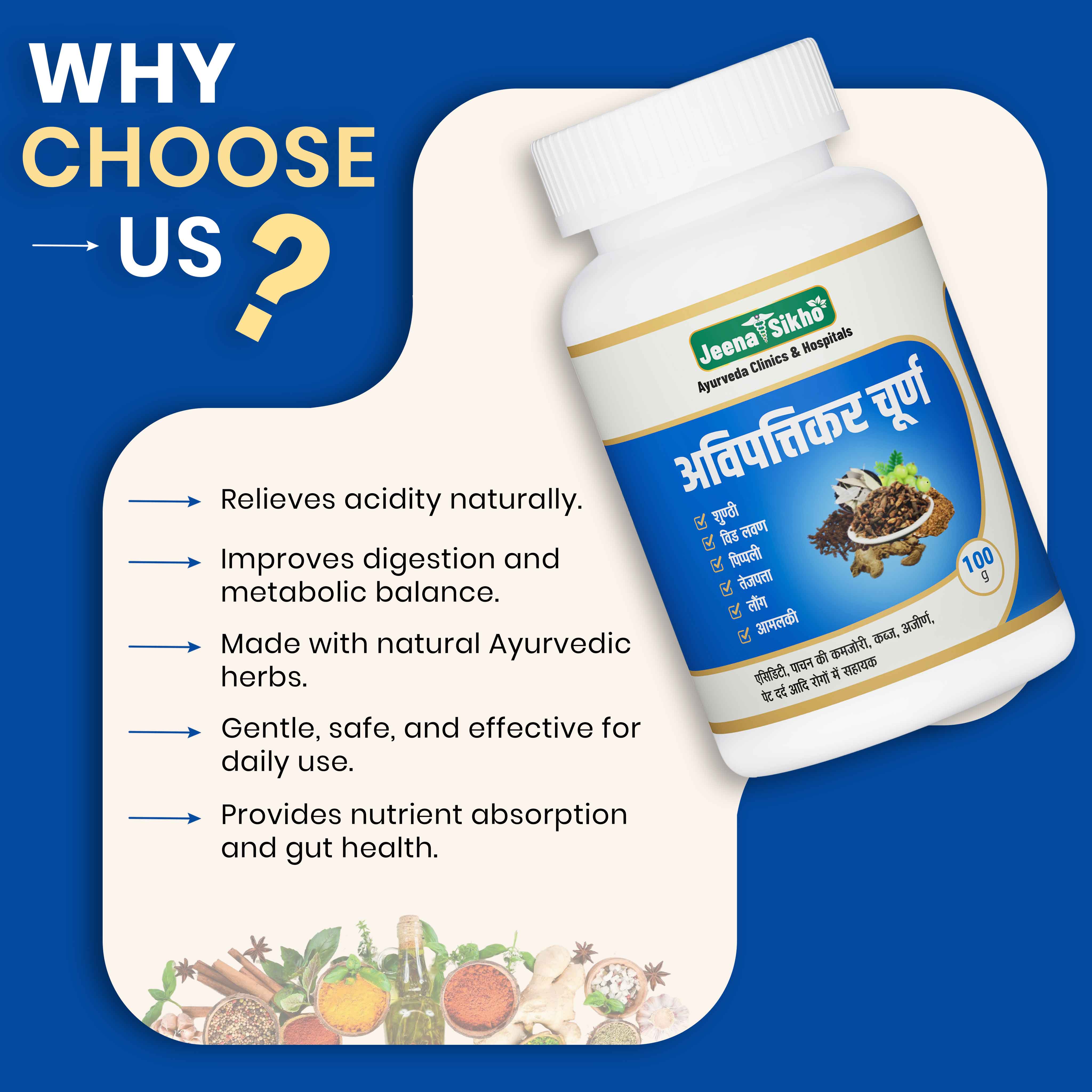 Avipatikar Churna | Ayurvedic Digestion & Gut Detox Powder for Indigestion Support - Image 4
