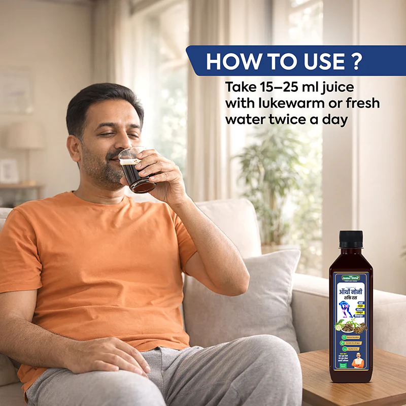 Ortho Noni Shakti Ras ( Juice)  | Ayurvedic Joint Comfort, Mobility & Flexibility Support - Image 5