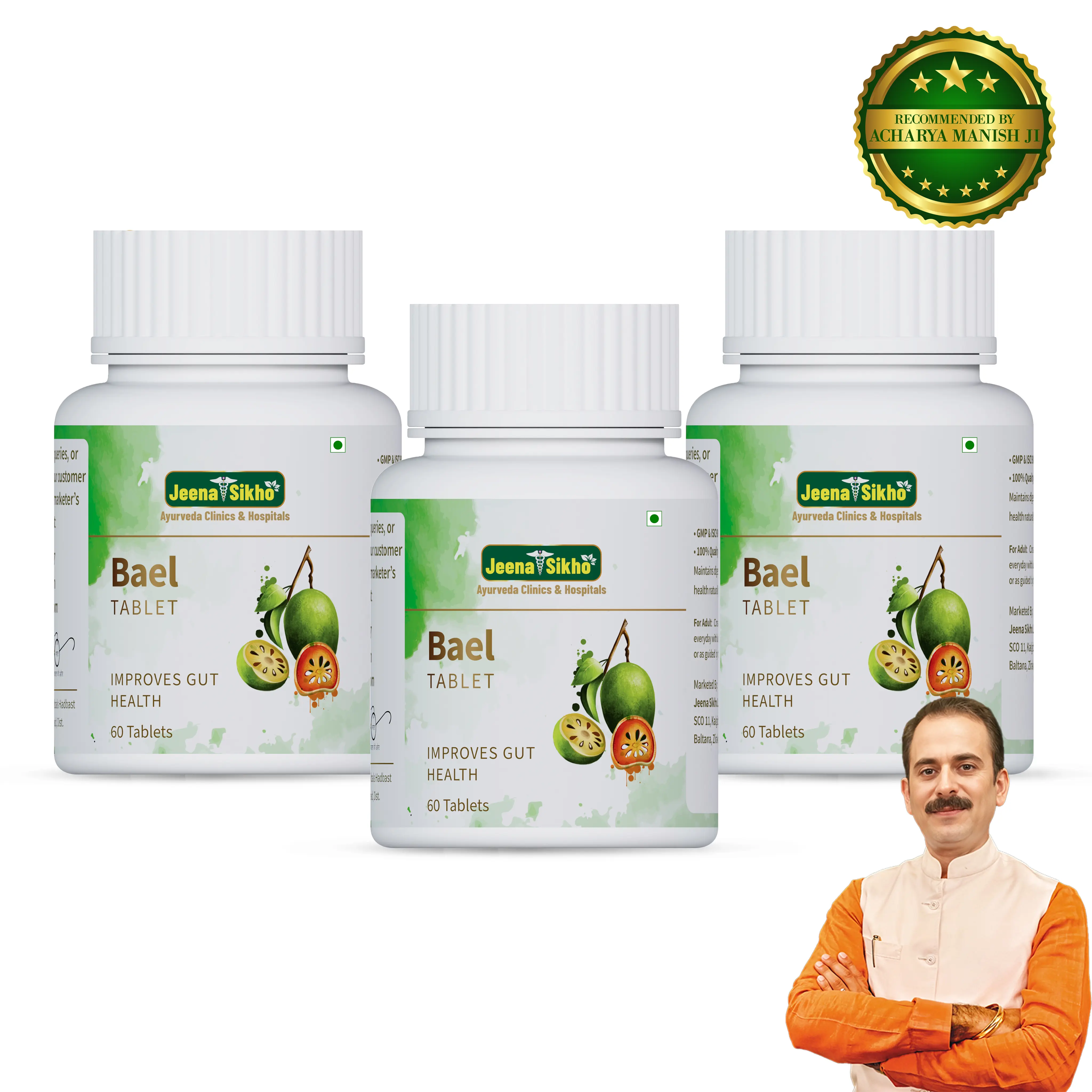 Bael Tablets | Digestive Wellness, Blood Sugar Support, Immunity & Inflammation Care - Image 10