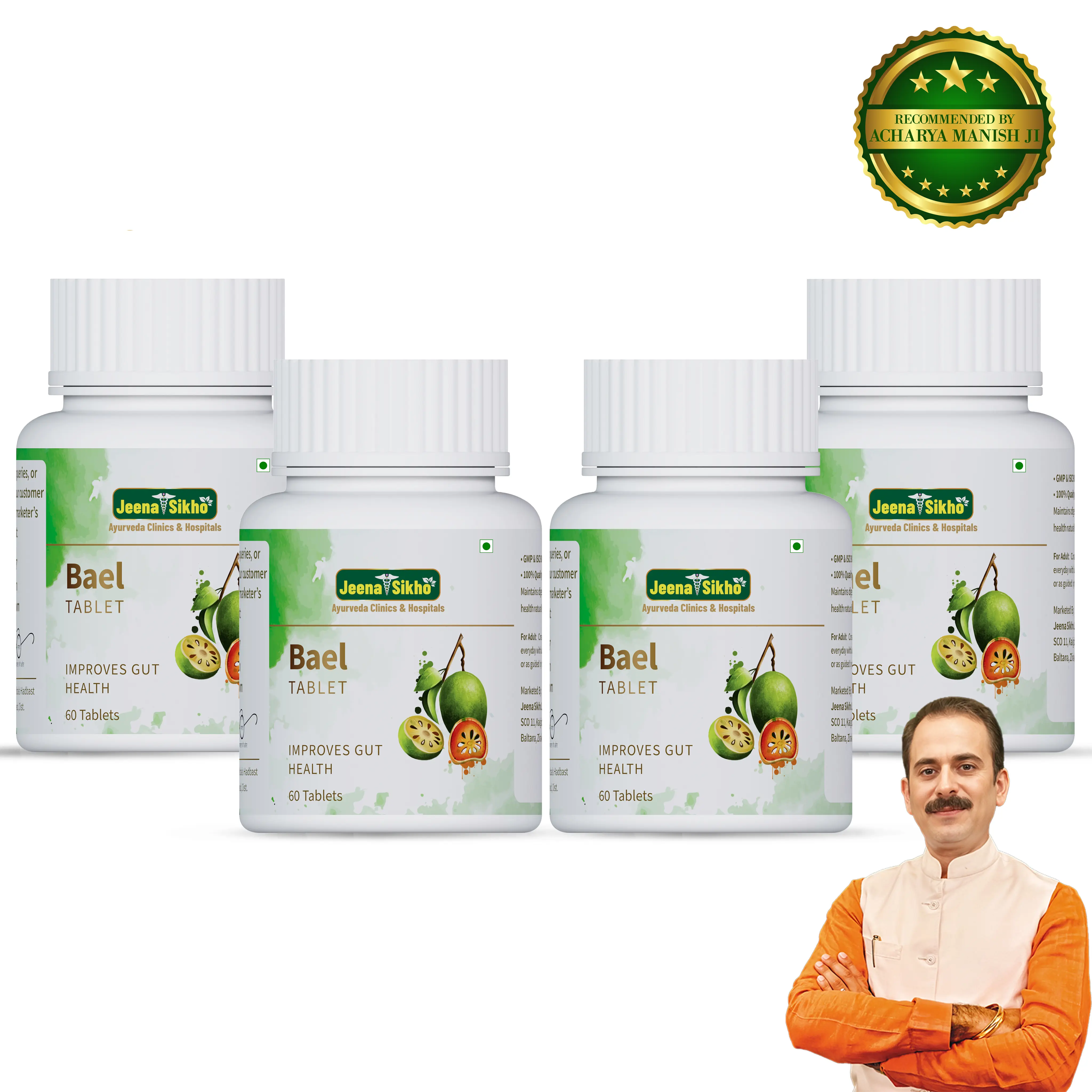 Bael Tablets | Digestive Wellness, Blood Sugar Support, Immunity & Inflammation Care - Image 11