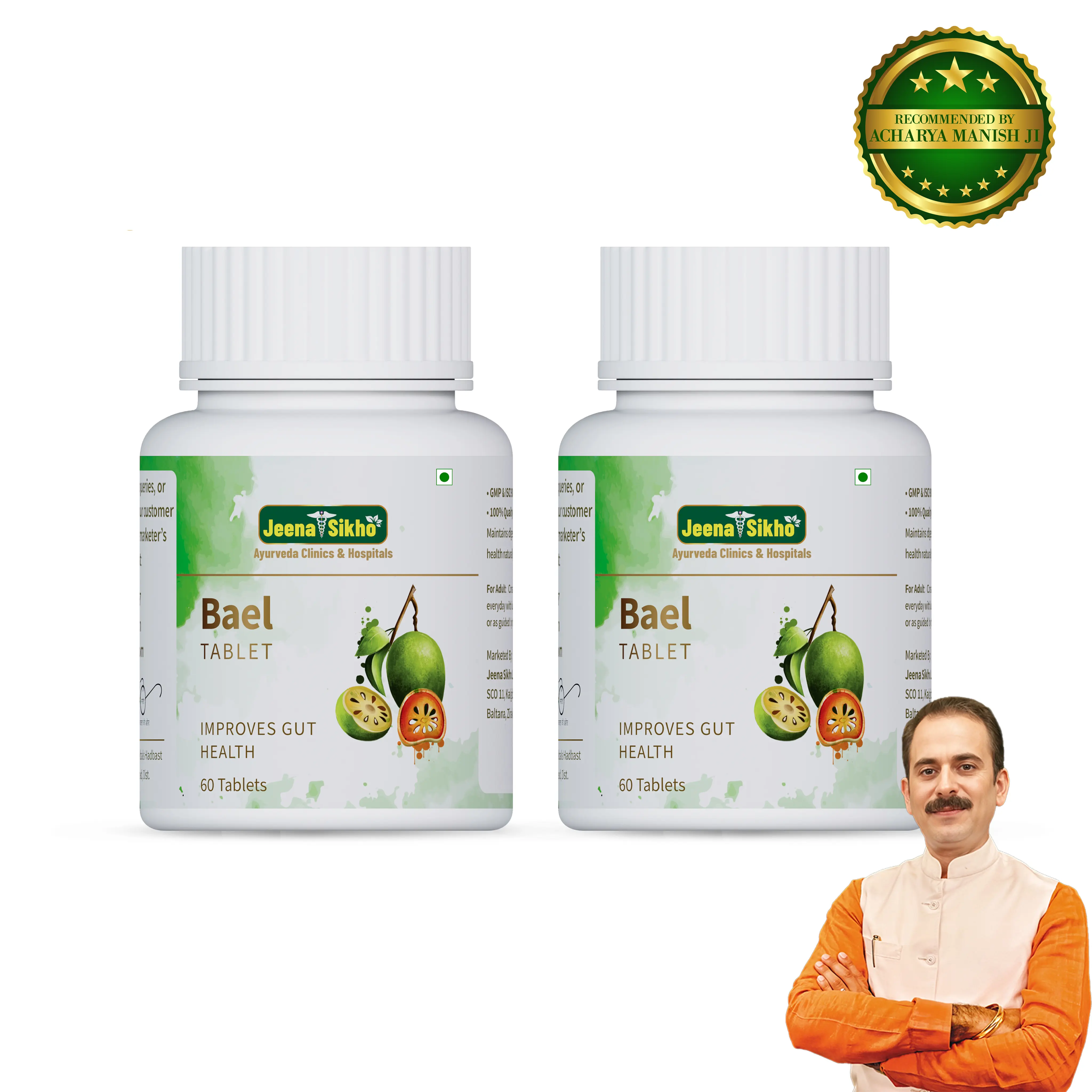 Bael Tablets | Digestive Wellness, Blood Sugar Support, Immunity & Inflammation Care - Image 9