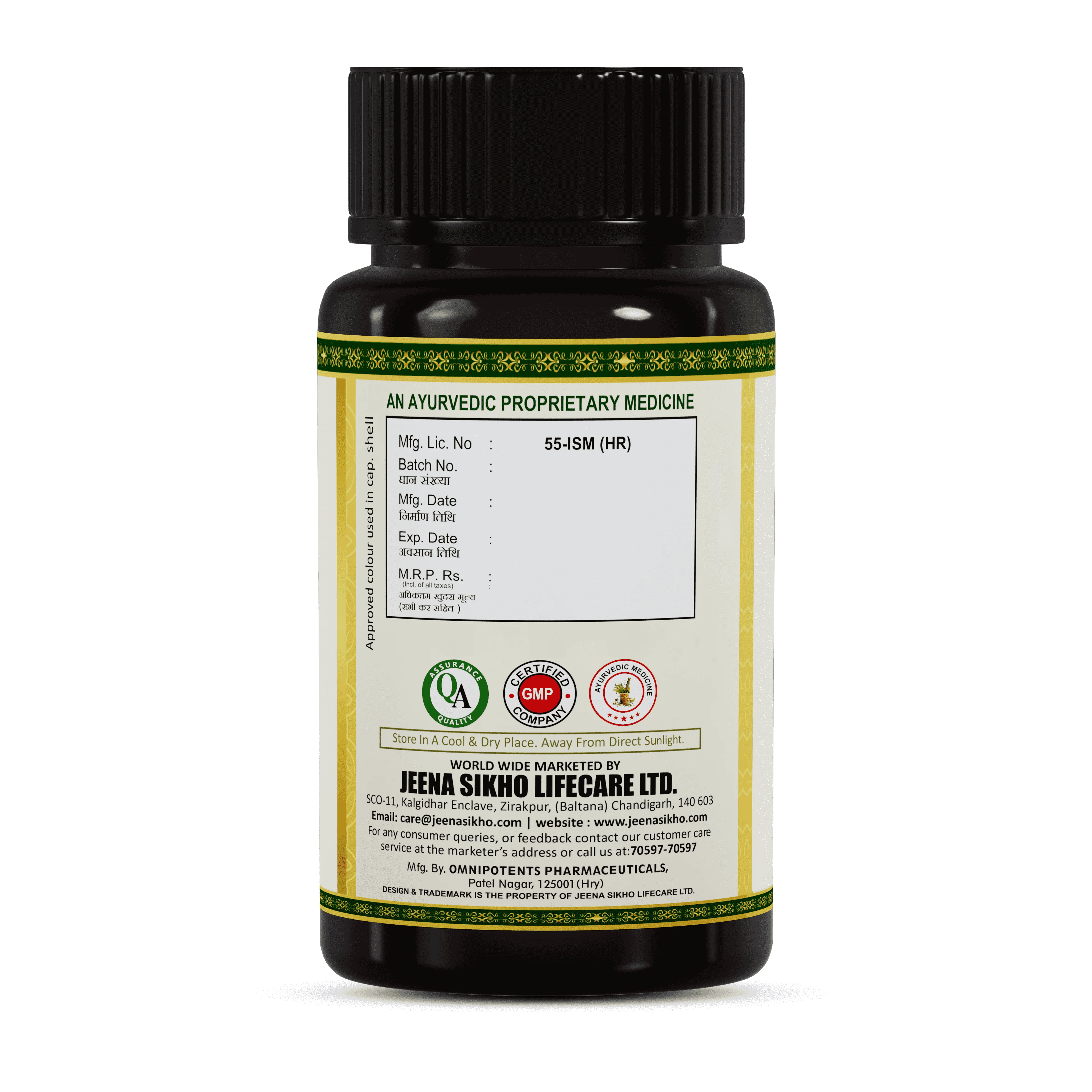 BPH GO Capsules | Men’s Prostate & Urinary Flow Support - Image 7