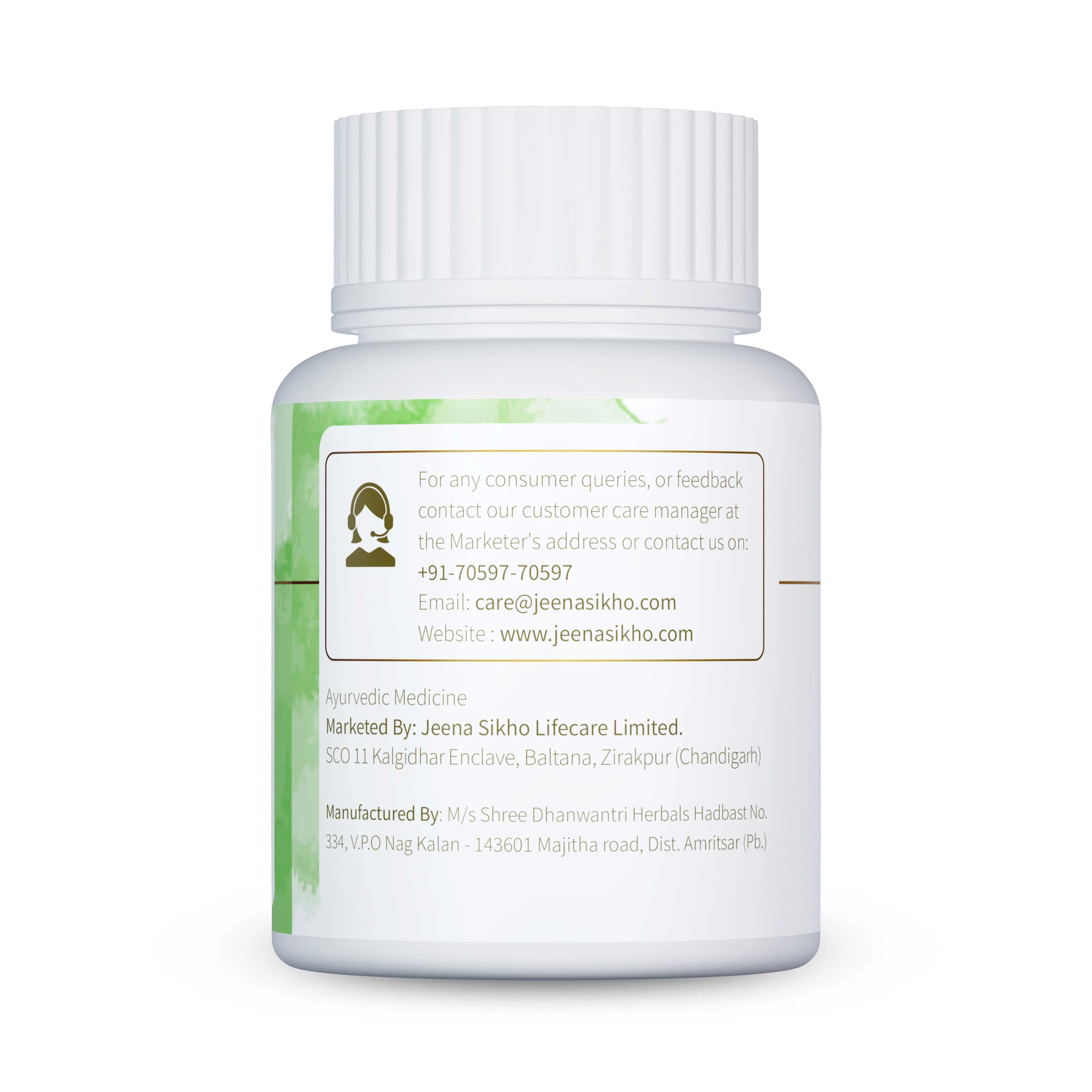 Brahmi Tablets | Memory Booster, Focus Enhancer, Stress Control & Brain Health Support - Image 2