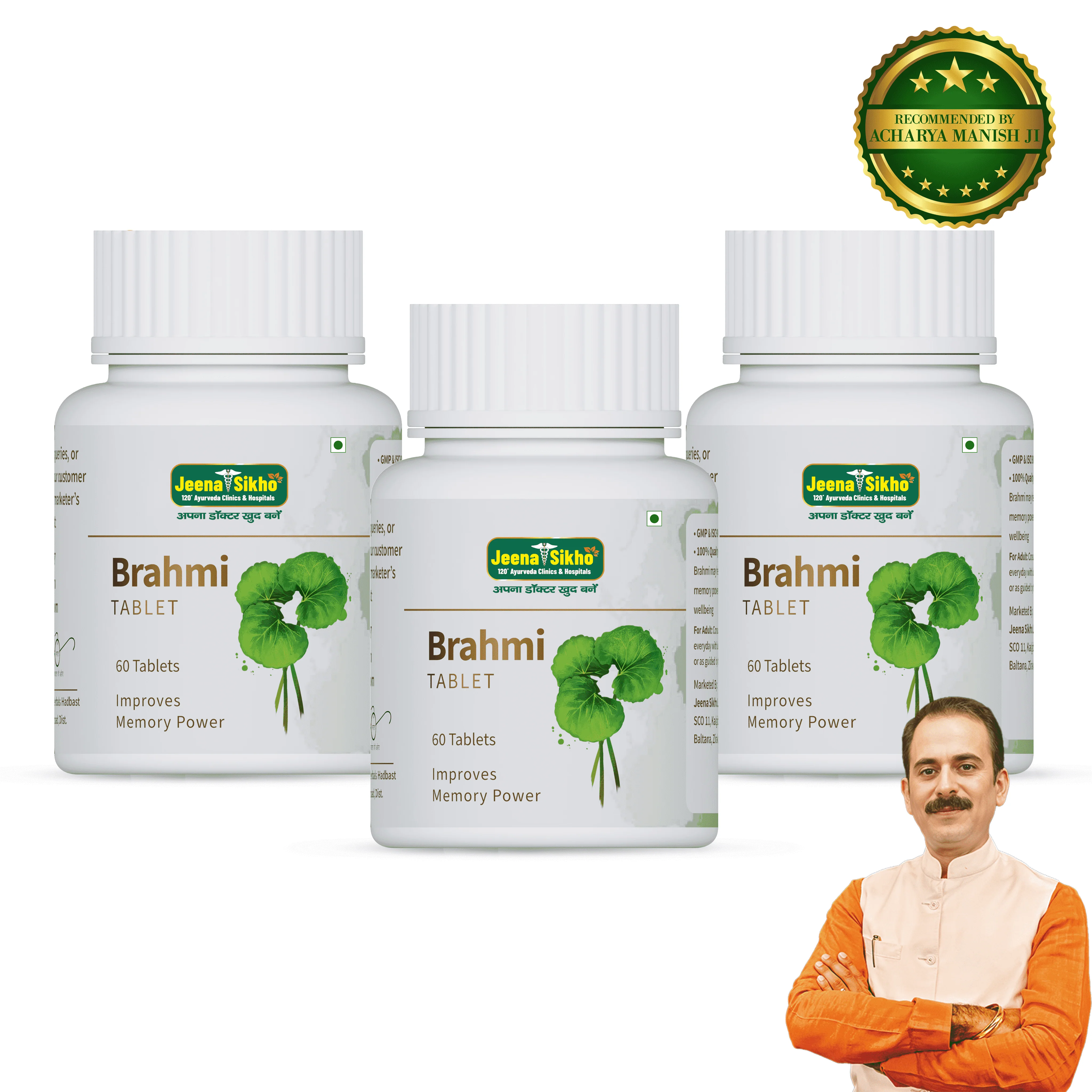 Brahmi Tablets | Memory Booster, Focus Enhancer, Stress Control & Brain Health Support - Image 5
