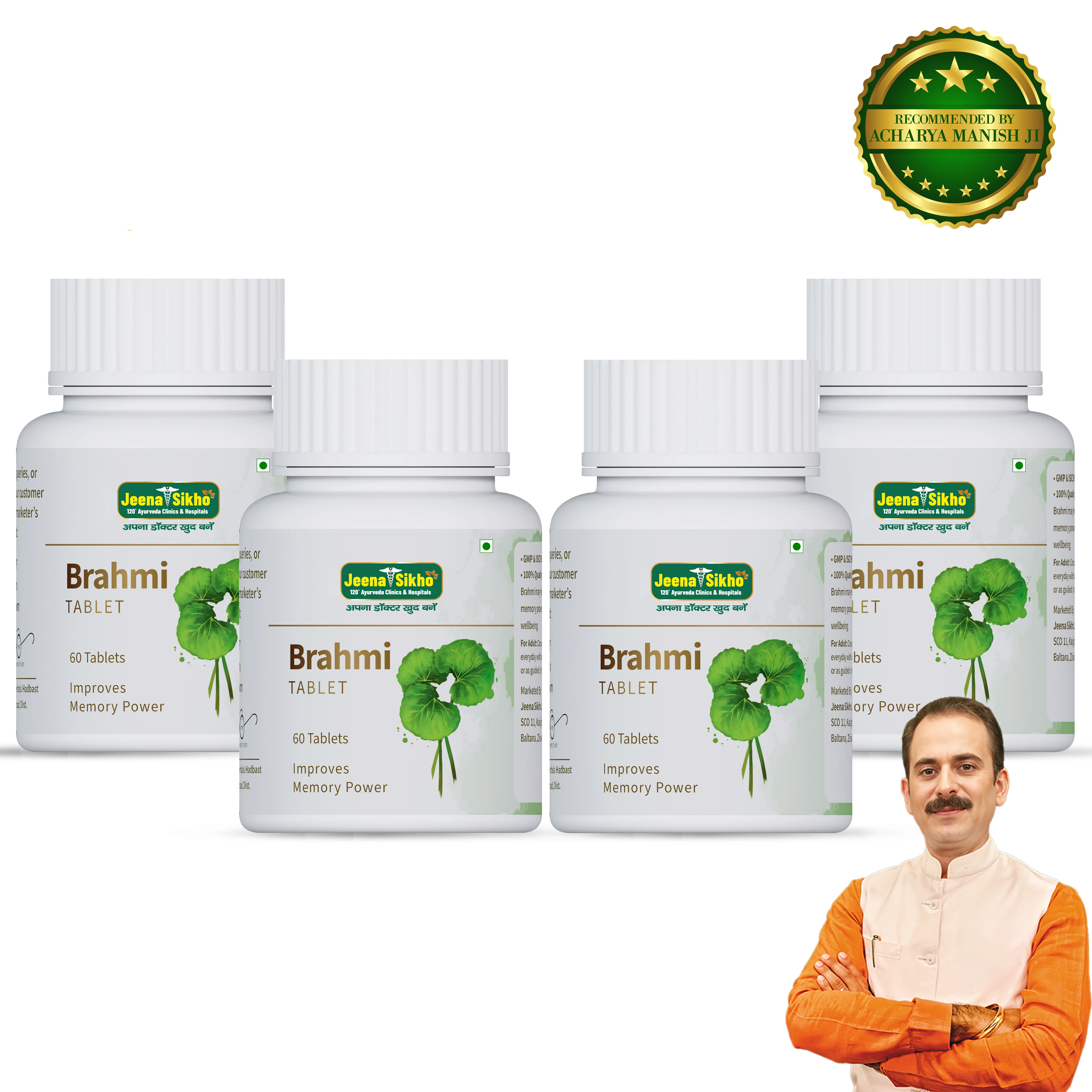Brahmi Tablets | Memory Booster, Focus Enhancer, Stress Control & Brain Health Support - Image 6