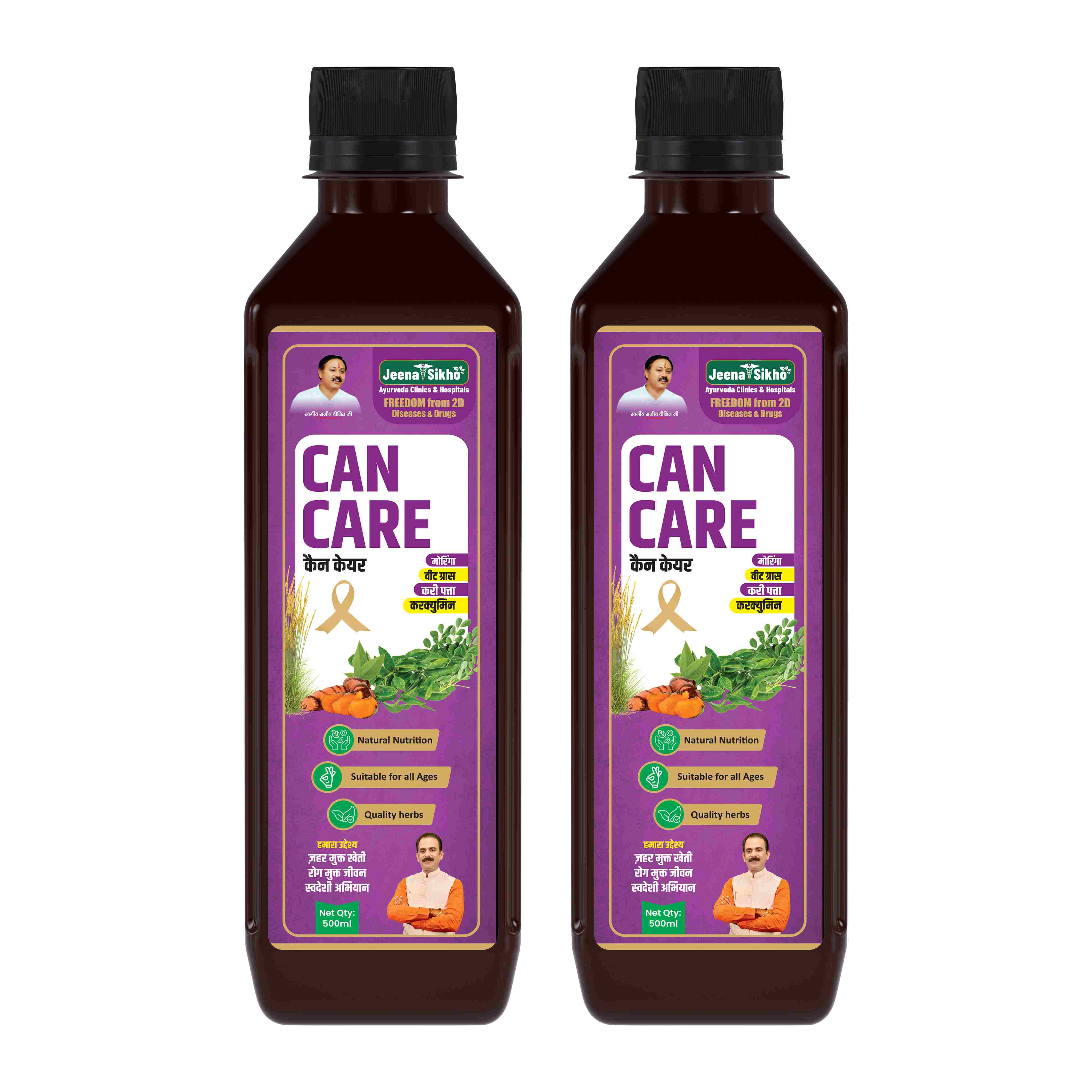 Can Care Juice | Ayurvedic Support for Immunity, Detox & Cellular Wellness - Image 10