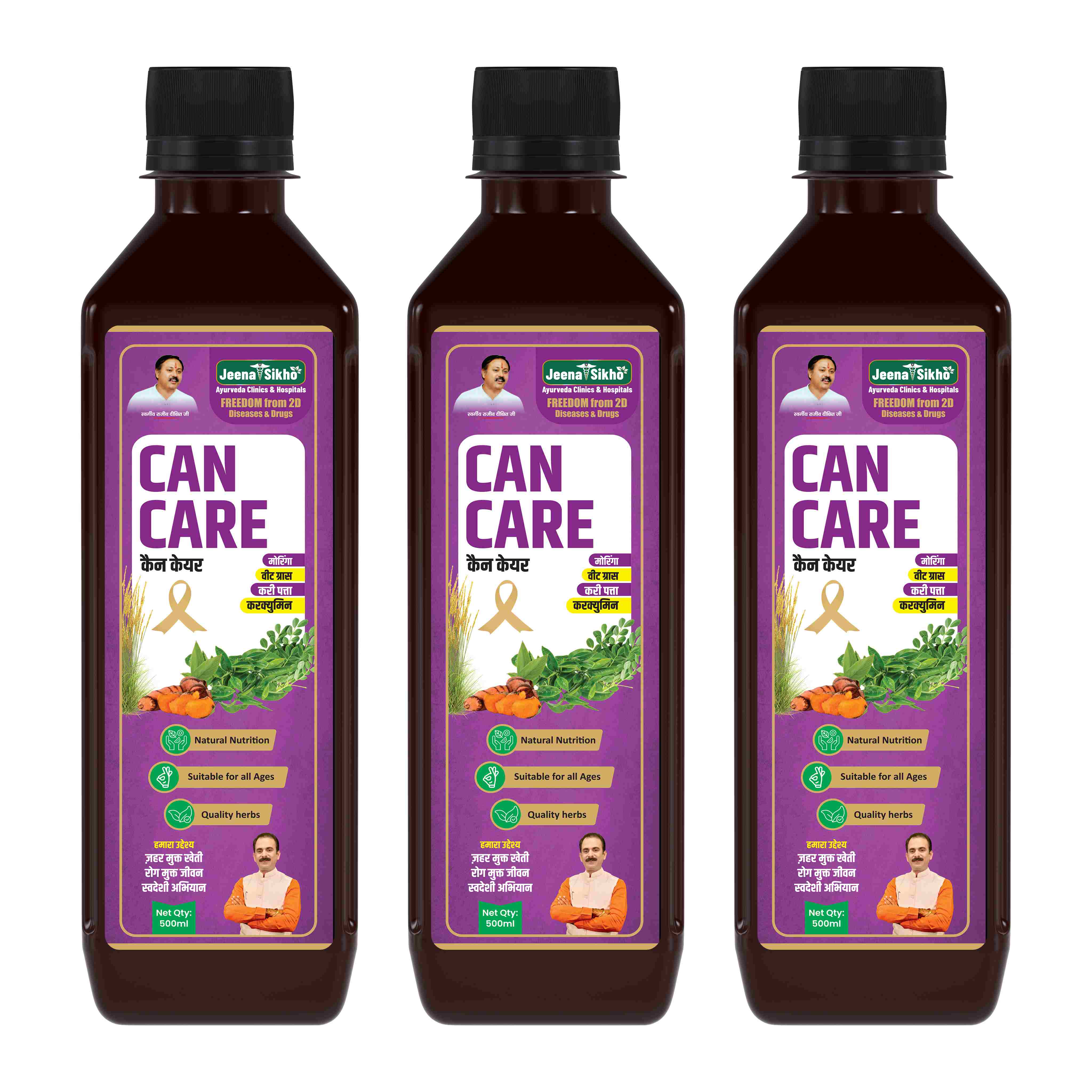 Can Care Juice | Ayurvedic Support for Immunity, Detox & Cellular Wellness - Image 11
