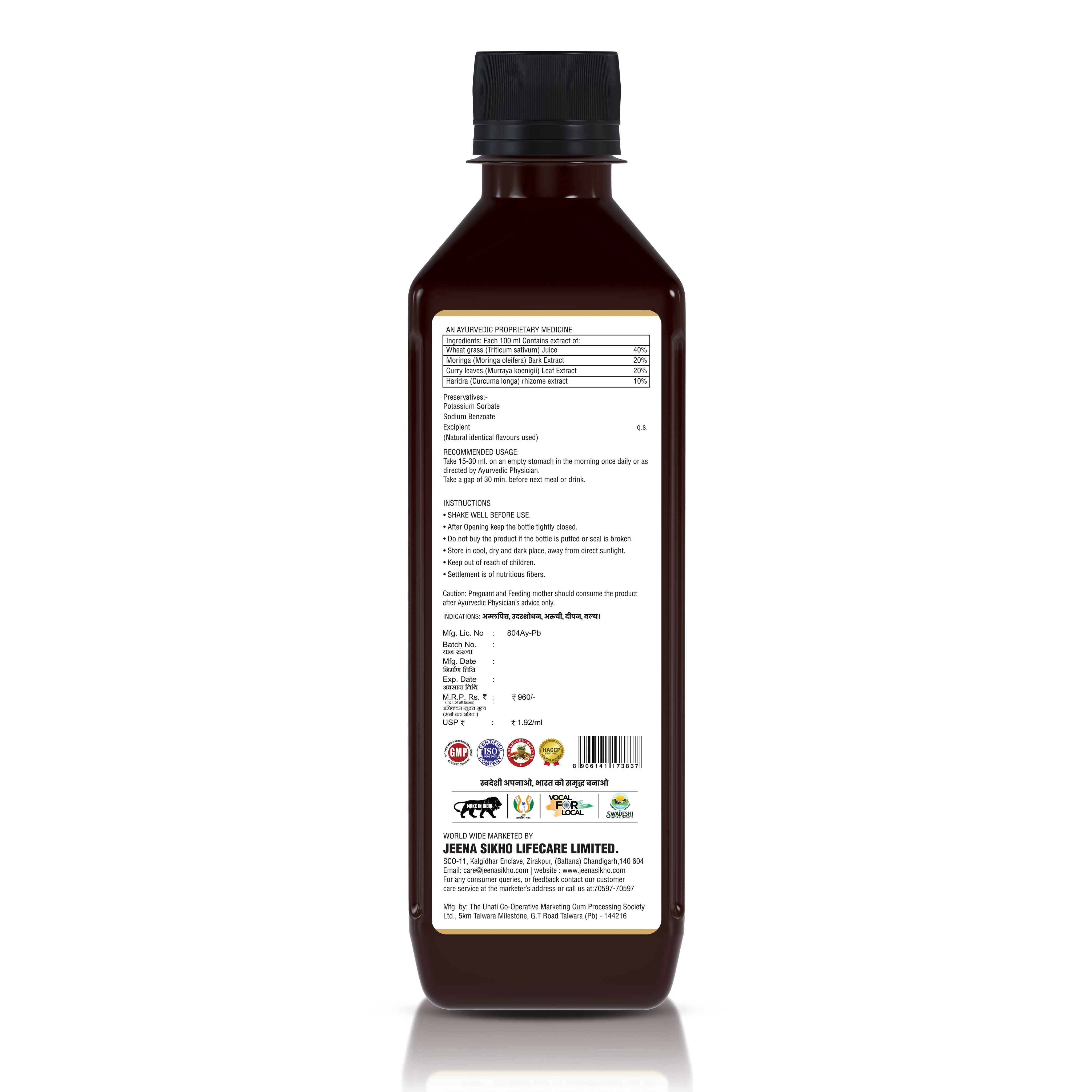 Can Care Juice | Ayurvedic Support for Immunity, Detox & Cellular Wellness - Image 9