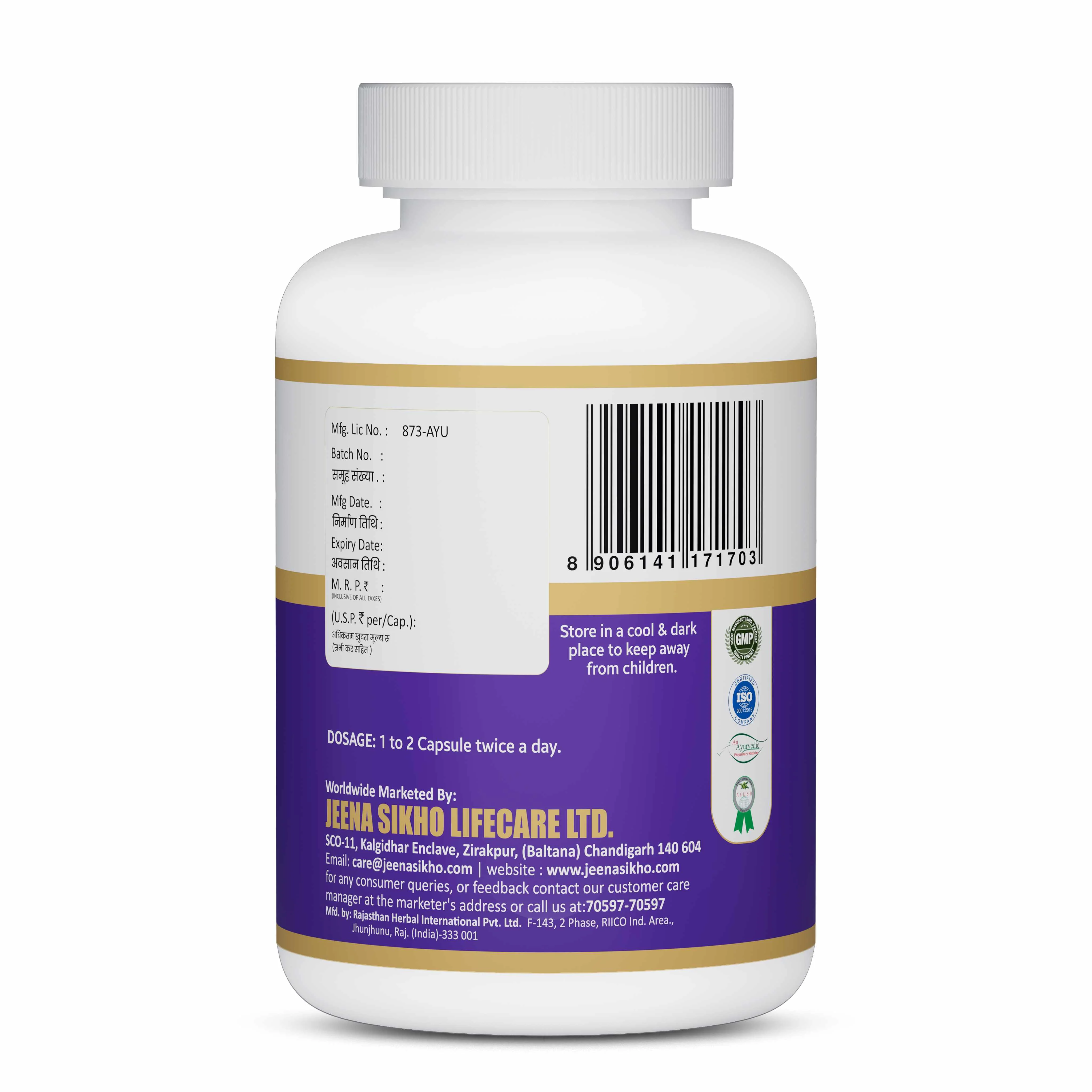 Carci-Nex Capsules | Ayurvedic Body Immunity, Detox & Energy Support - Image 3