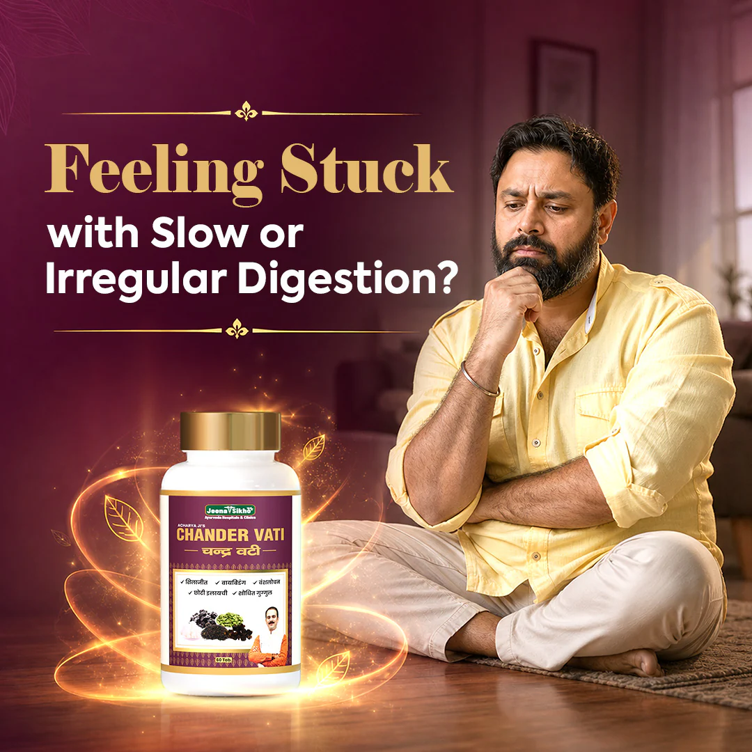 Chander Vati Tablets | Ayurvedic Digestive & Metabolism Support - Image 2
