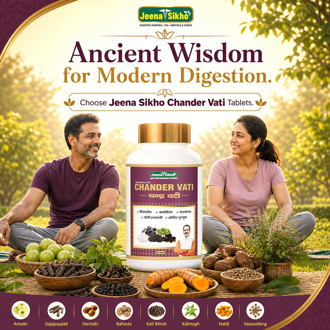 Chander Vati Tablets | Ayurvedic Digestive & Metabolism Support - Image 3