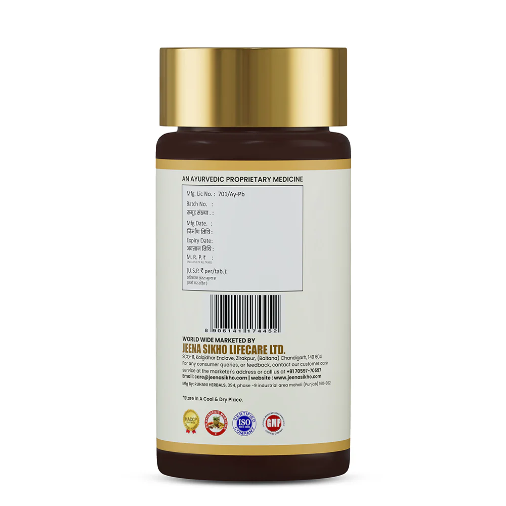 Chander Vati Tablets | Ayurvedic Support for Urinary Comfort & Daily Wellness - Image 3