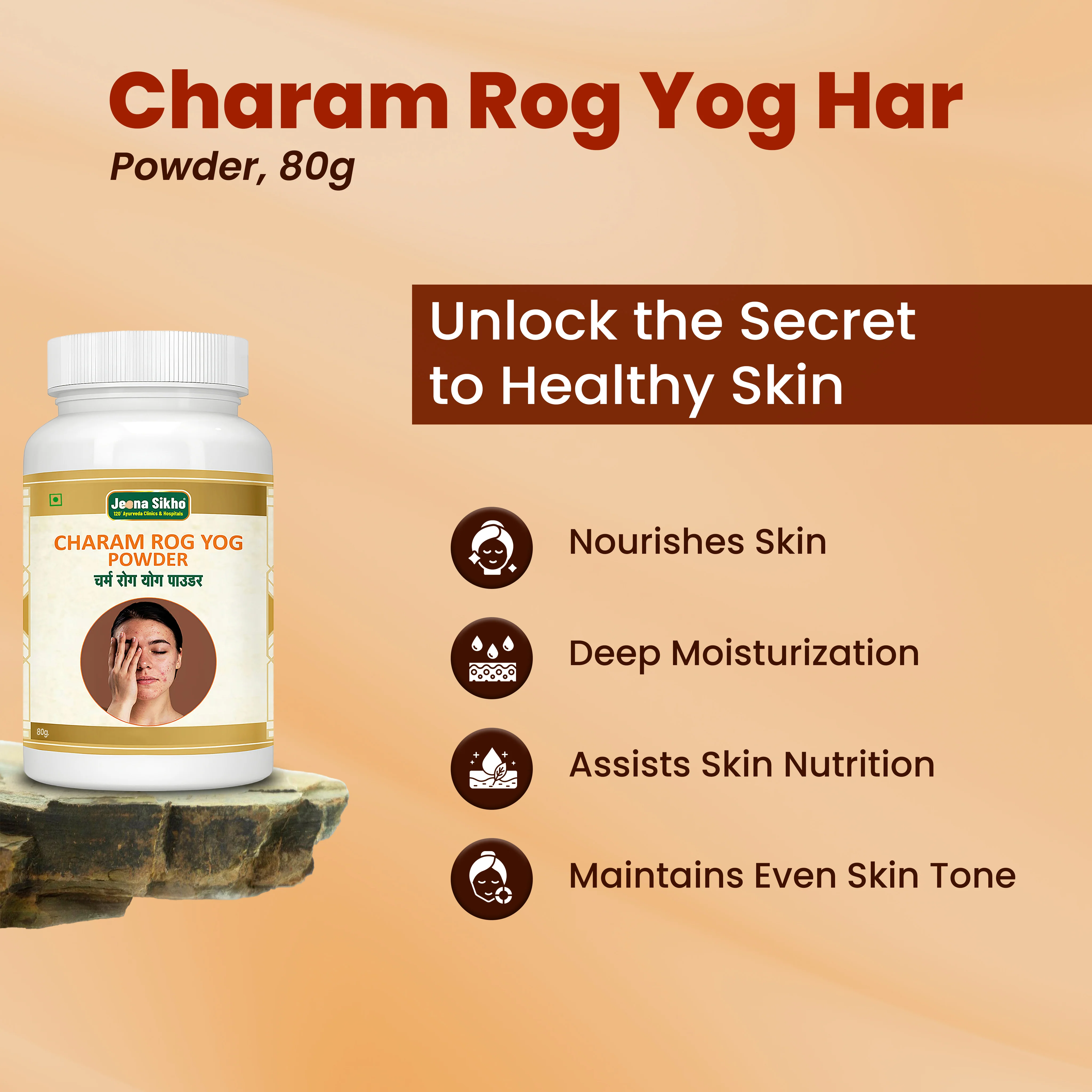 Charam Rog Yog Har Powder | Ayurvedic Herbal Powder for Skin Health, Glow & Inflammation Support - Image 5
