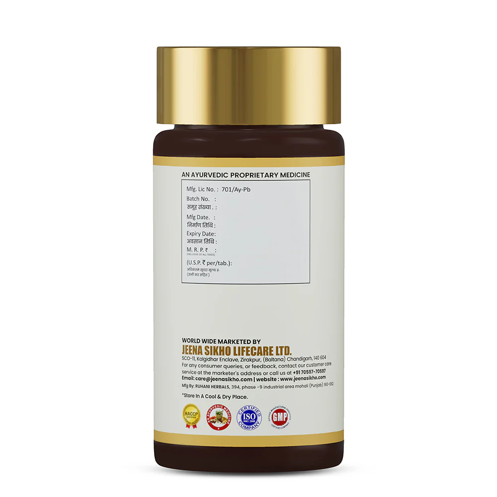 Charam Vati | 60 Tablets - Image 3